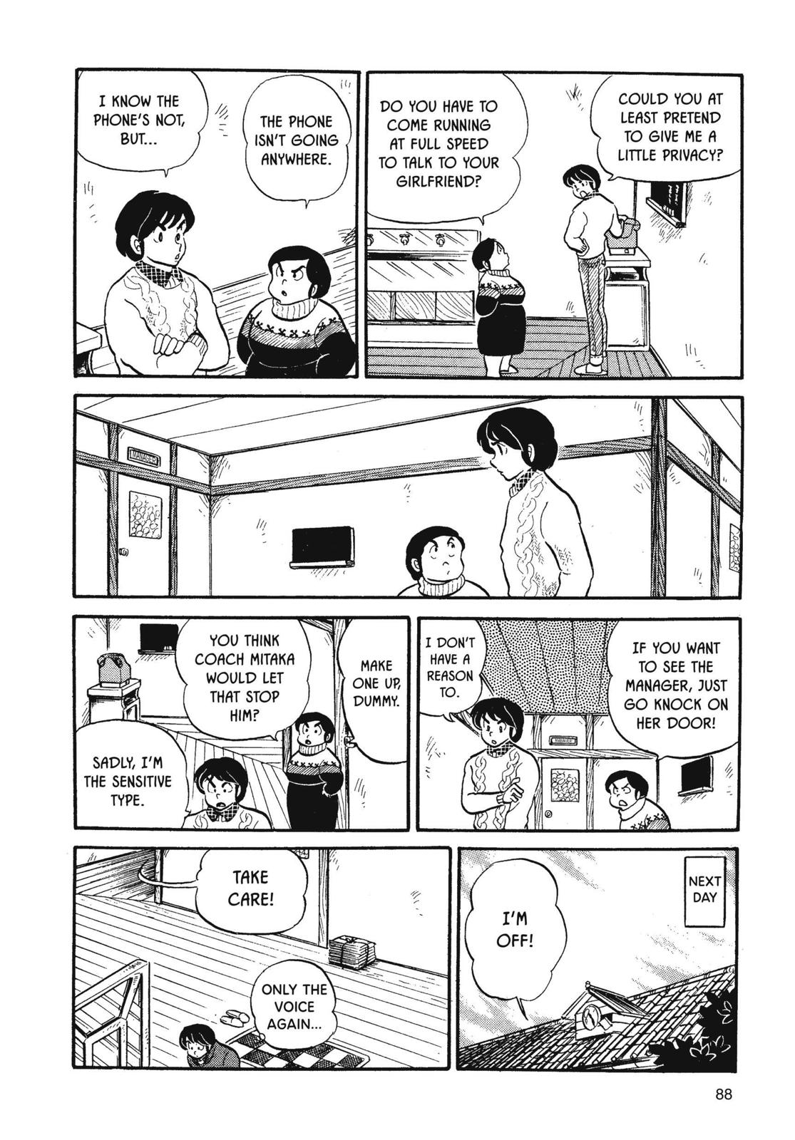 Maison Ikkoku Chapter 21 page 4 - Chapter 21