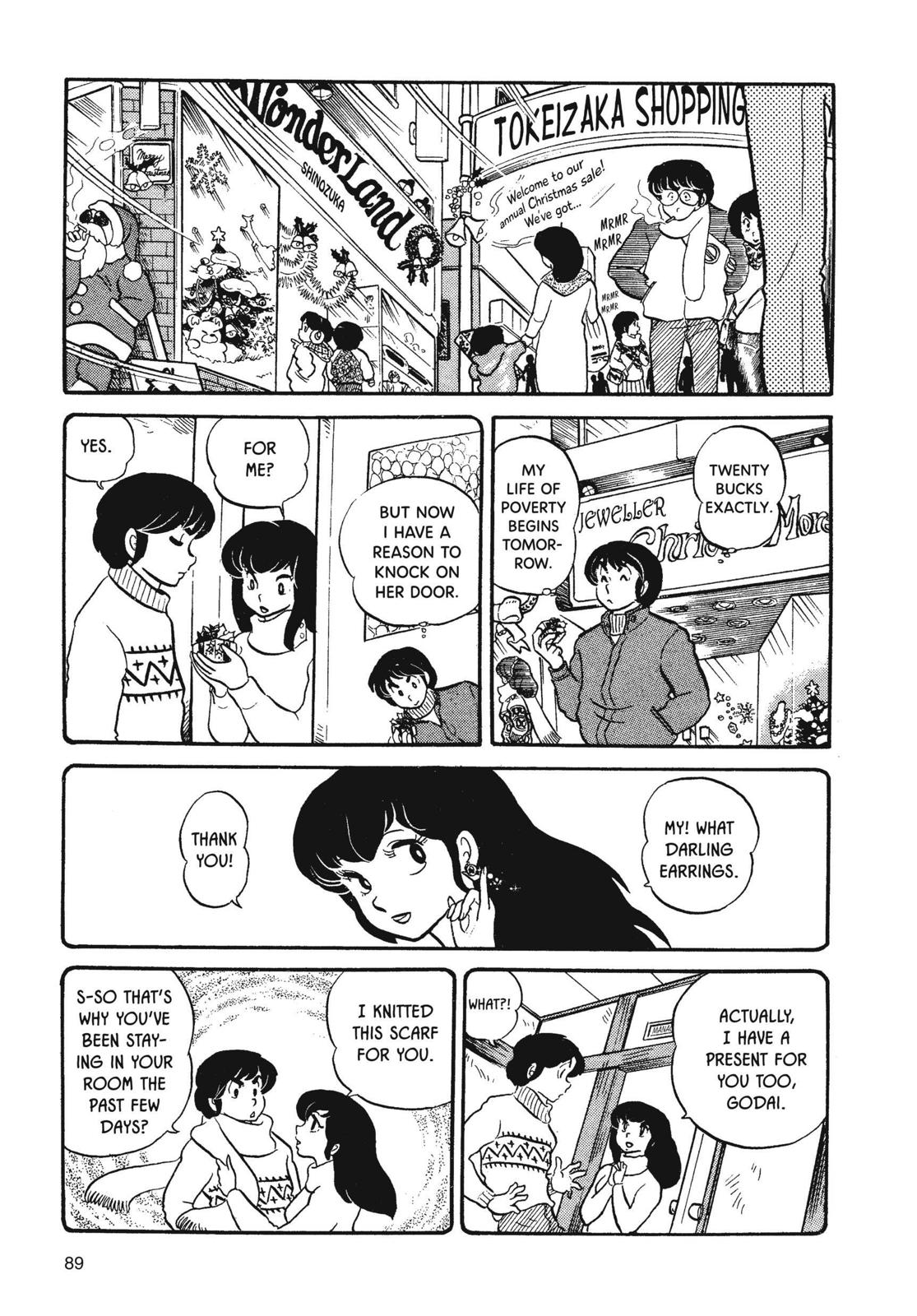 Maison Ikkoku Chapter 21 page 5 - Chapter 21
