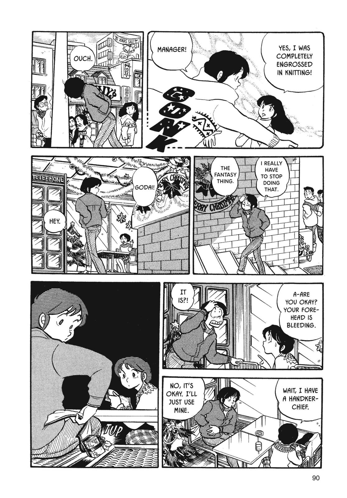 Maison Ikkoku Chapter 21 page 6 - Chapter 21