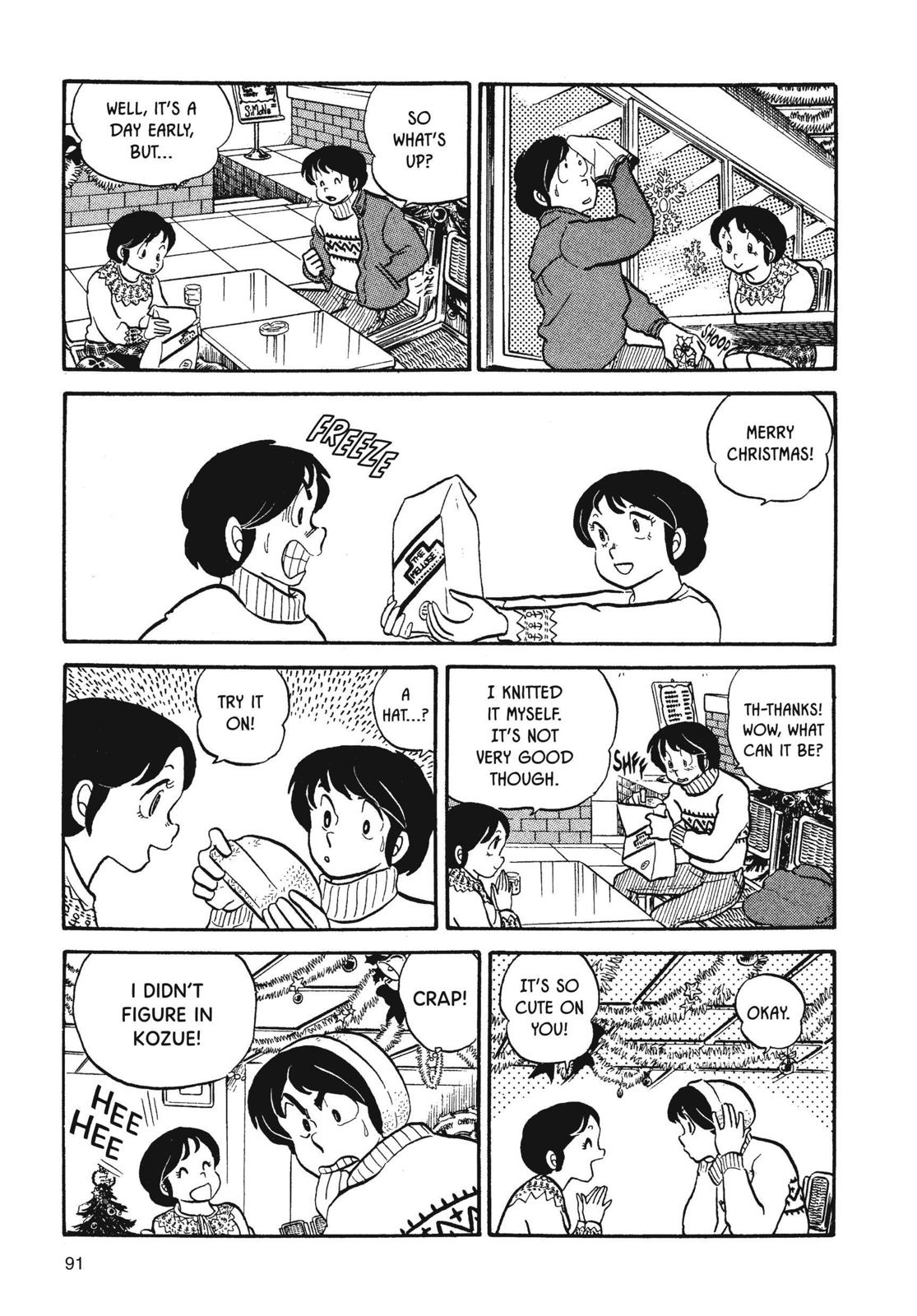 Maison Ikkoku Chapter 21 page 7 - Chapter 21