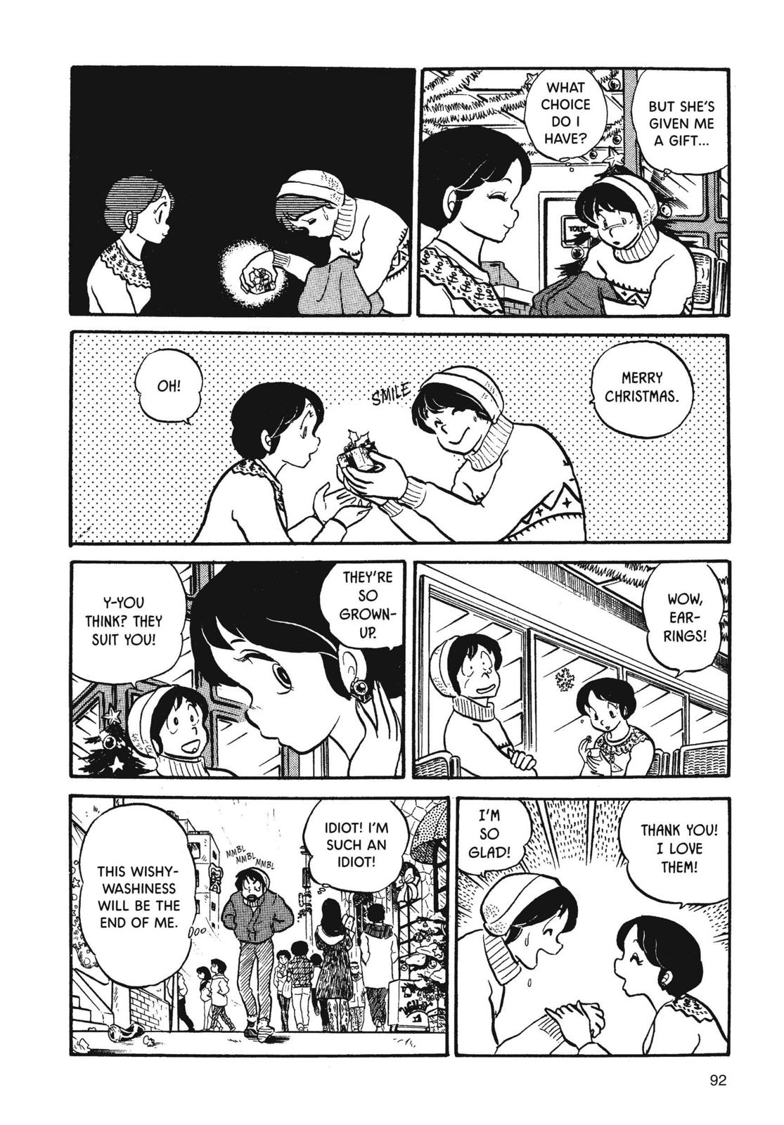 Maison Ikkoku Chapter 21 page 8 - Chapter 21