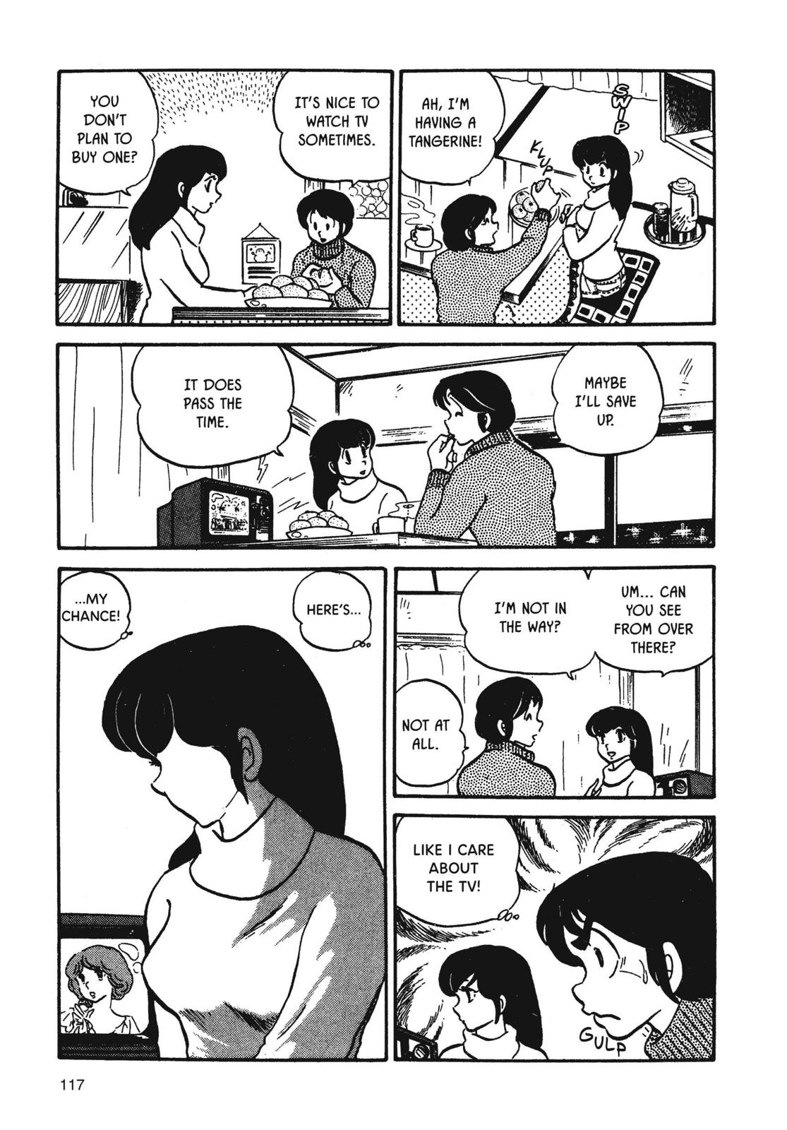 Maison Ikkoku Chapter 22 page 13 - Chapter 22