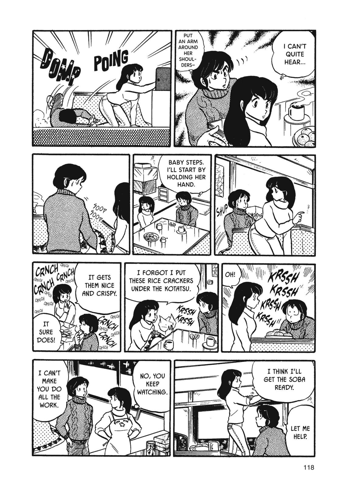 Maison Ikkoku Chapter 22 page 14 - Chapter 22