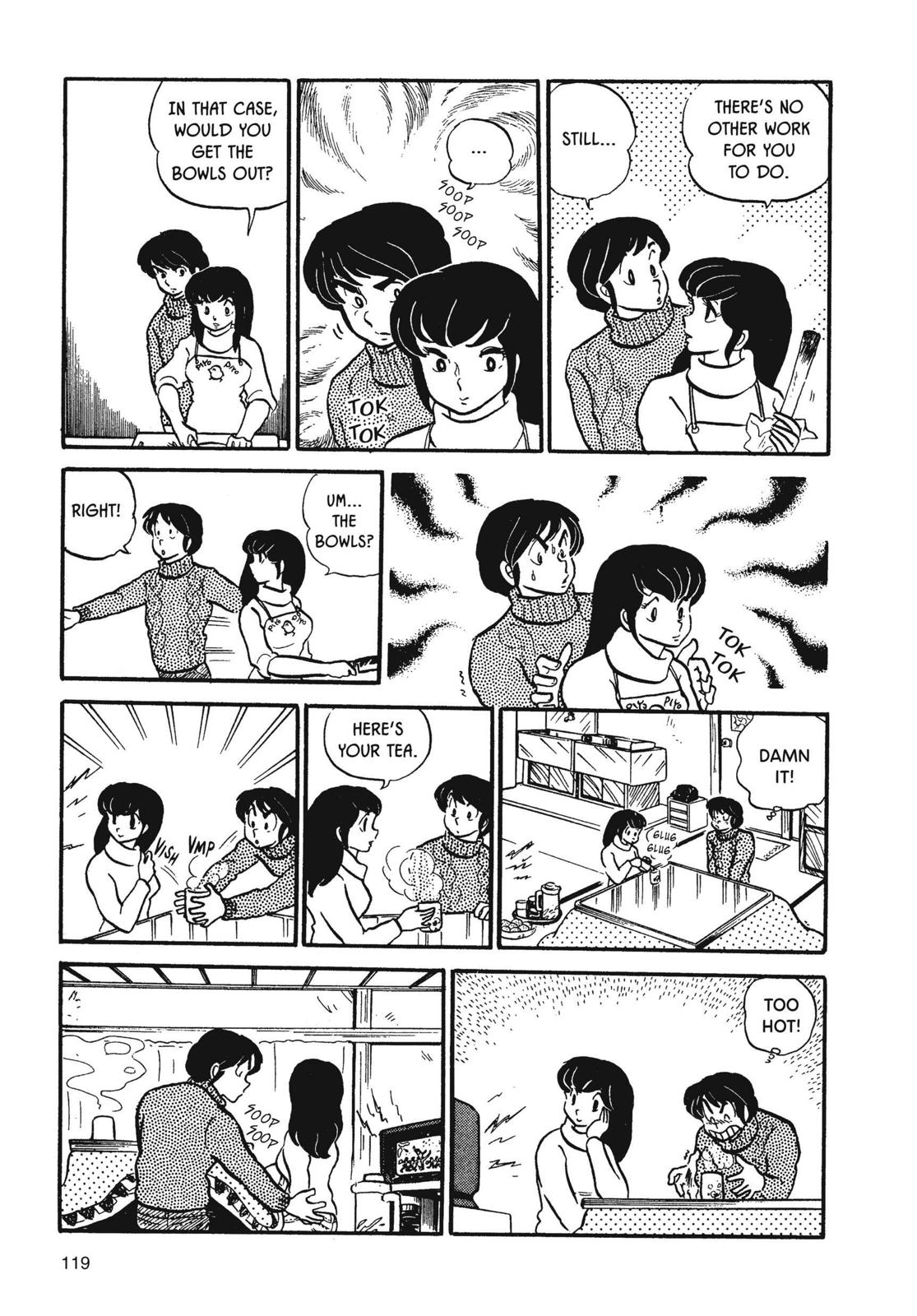 Maison Ikkoku Chapter 22 page 15 - Chapter 22