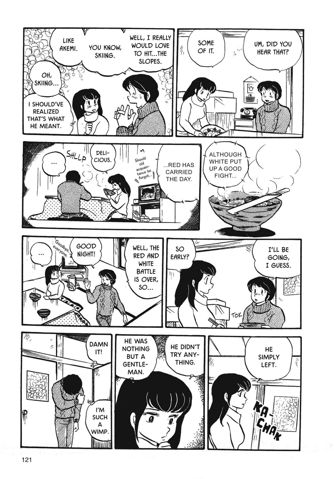 Maison Ikkoku Chapter 22 page 17 - Chapter 22