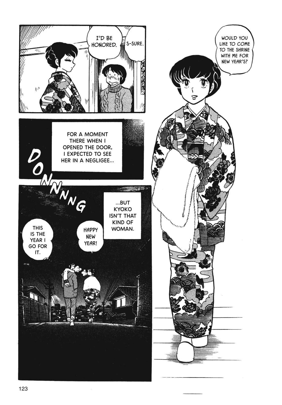 Maison Ikkoku Chapter 22 page 19 - Chapter 22