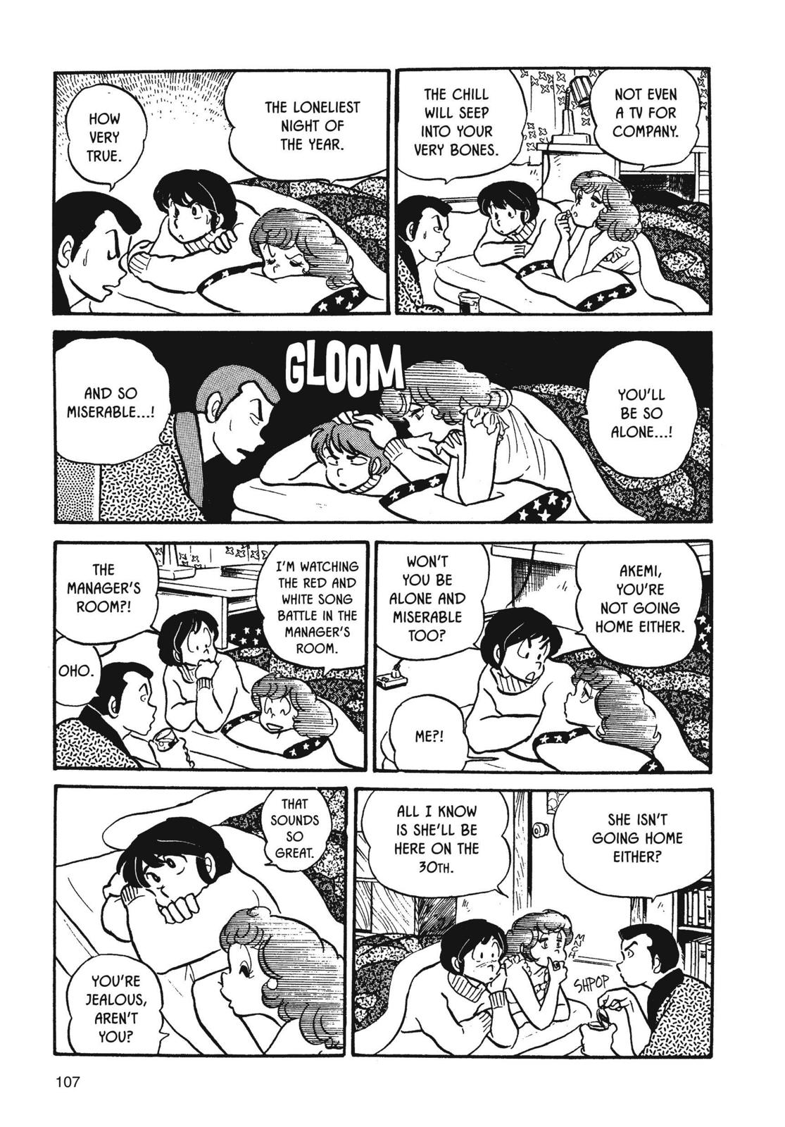 Maison Ikkoku Chapter 22 page 3 - Chapter 22