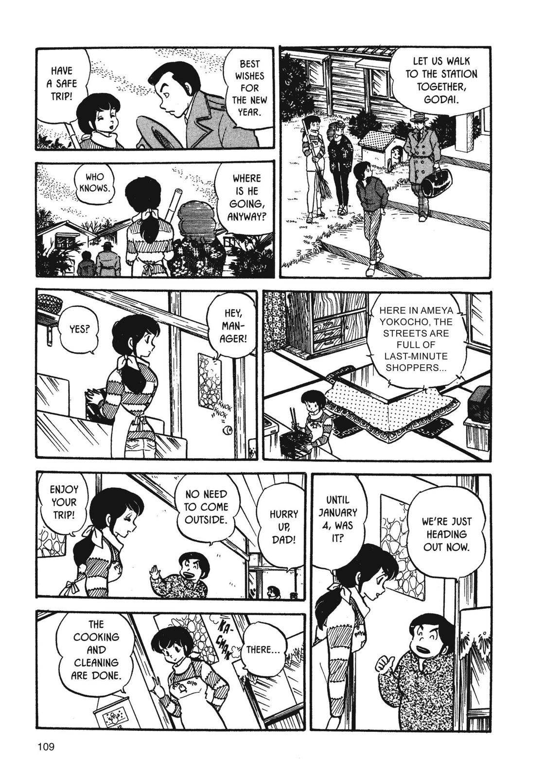 Maison Ikkoku Chapter 22 page 5 - Chapter 22