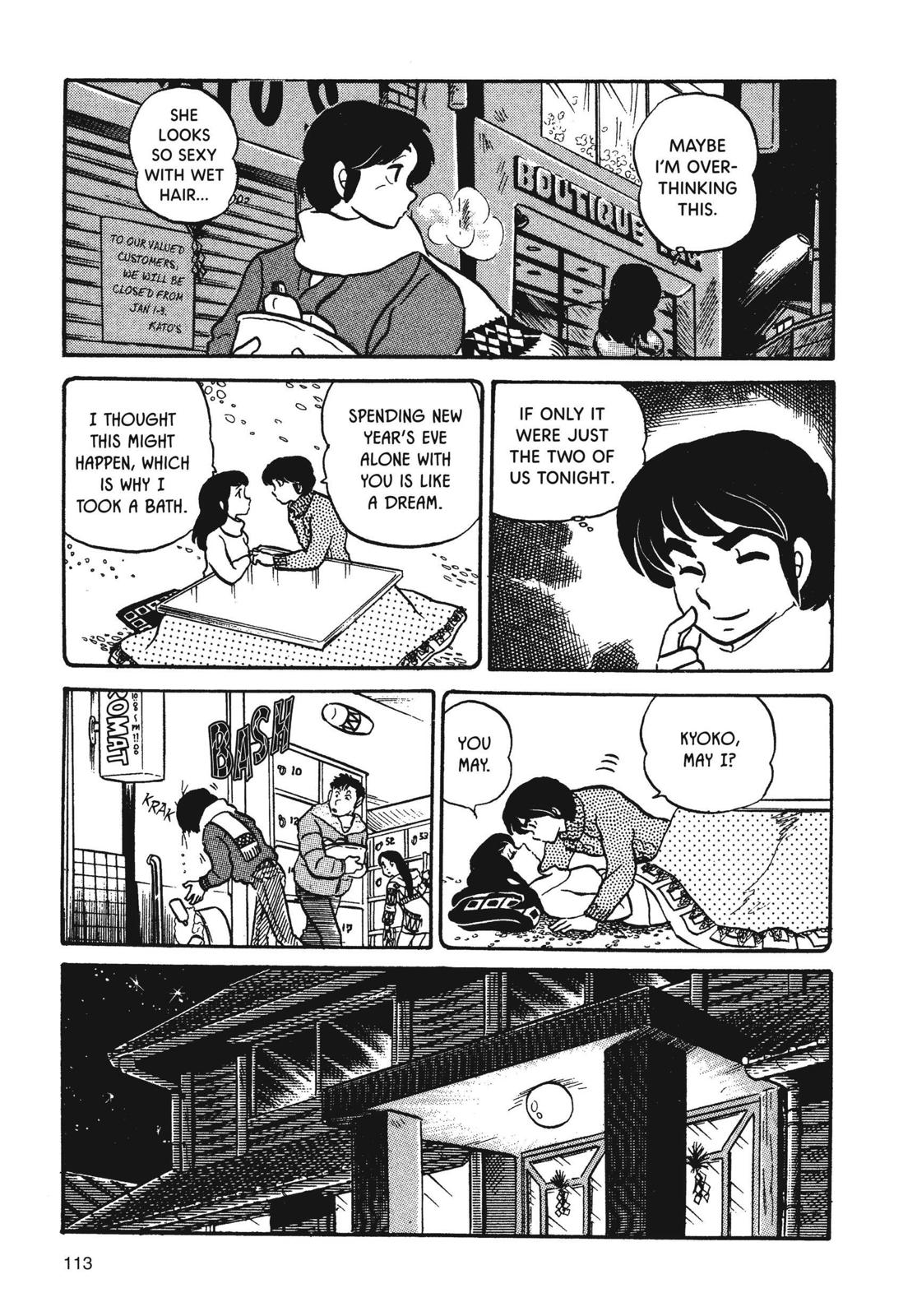 Maison Ikkoku Chapter 22 page 9 - Chapter 22