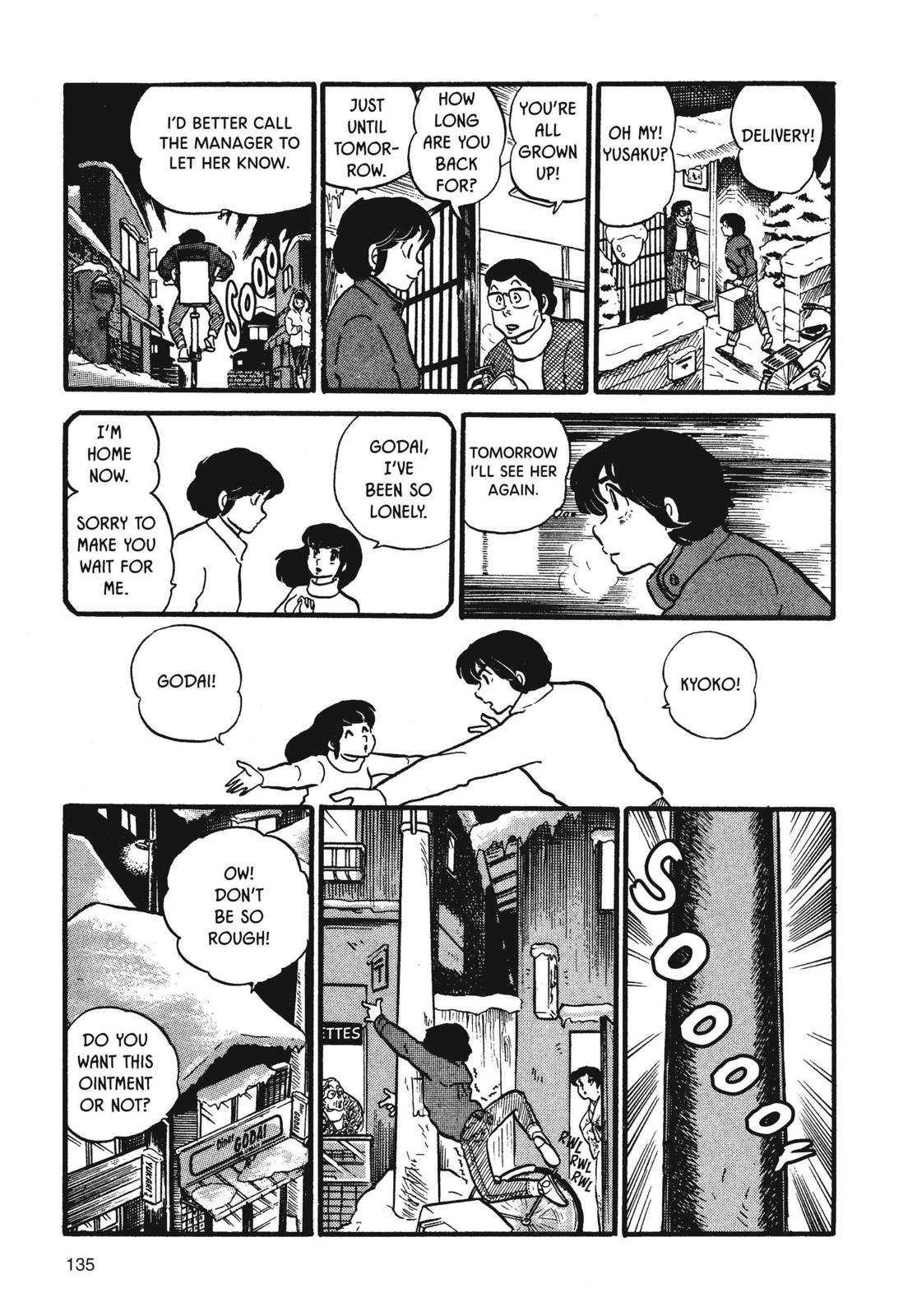 Maison Ikkoku Chapter 23 page 11 - Chapter 23