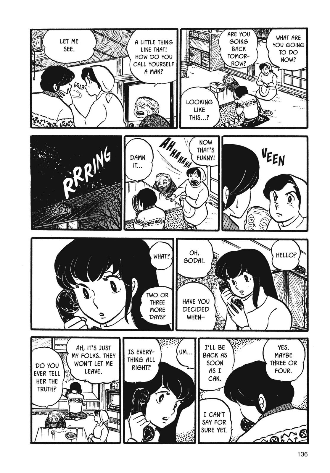 Maison Ikkoku Chapter 23 page 12 - Chapter 23