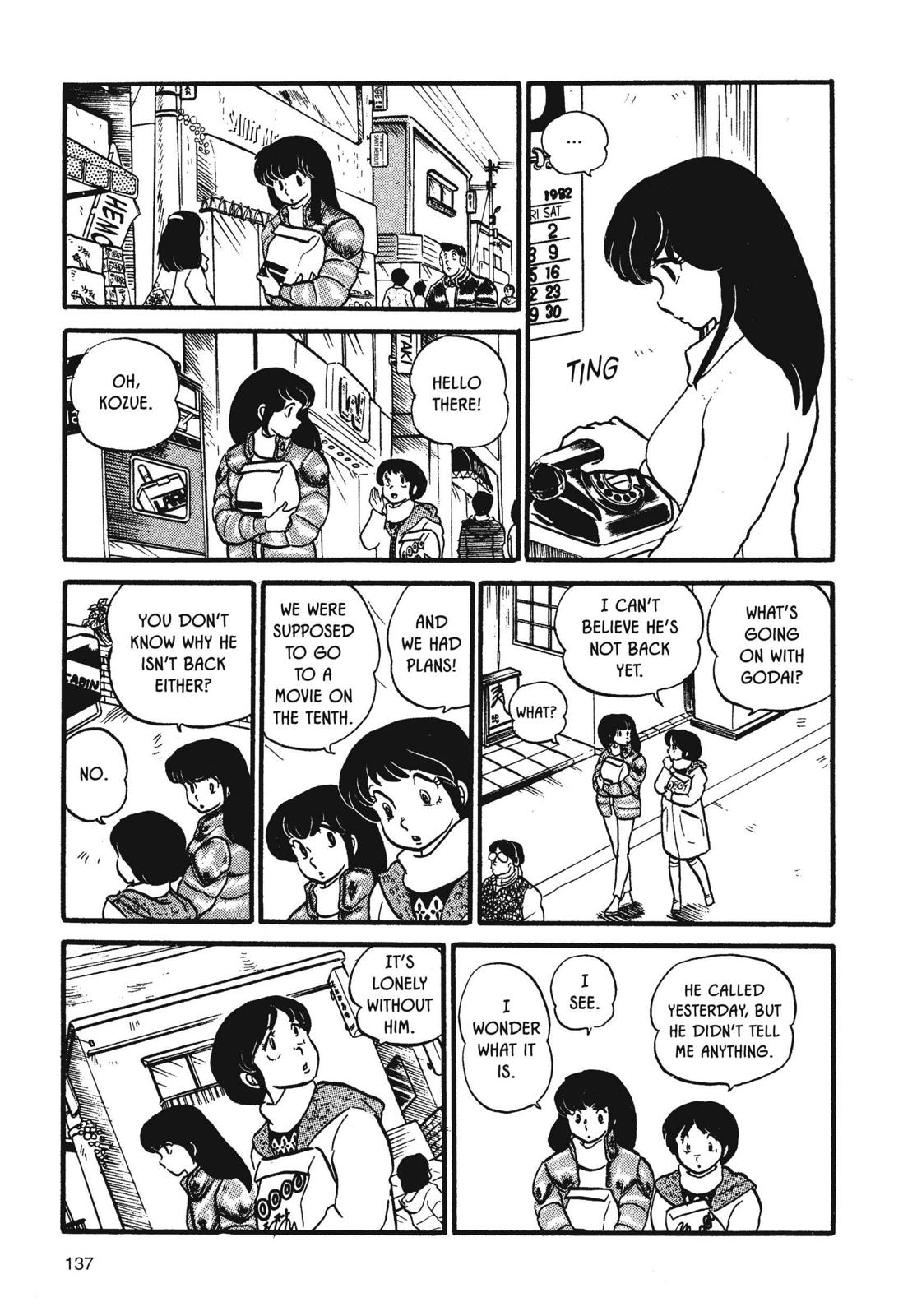 Maison Ikkoku Chapter 23 page 13 - Chapter 23