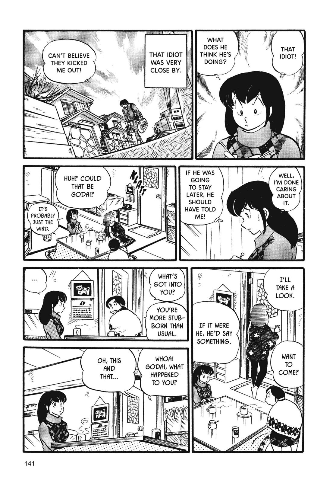 Maison Ikkoku Chapter 23 page 17 - Chapter 23