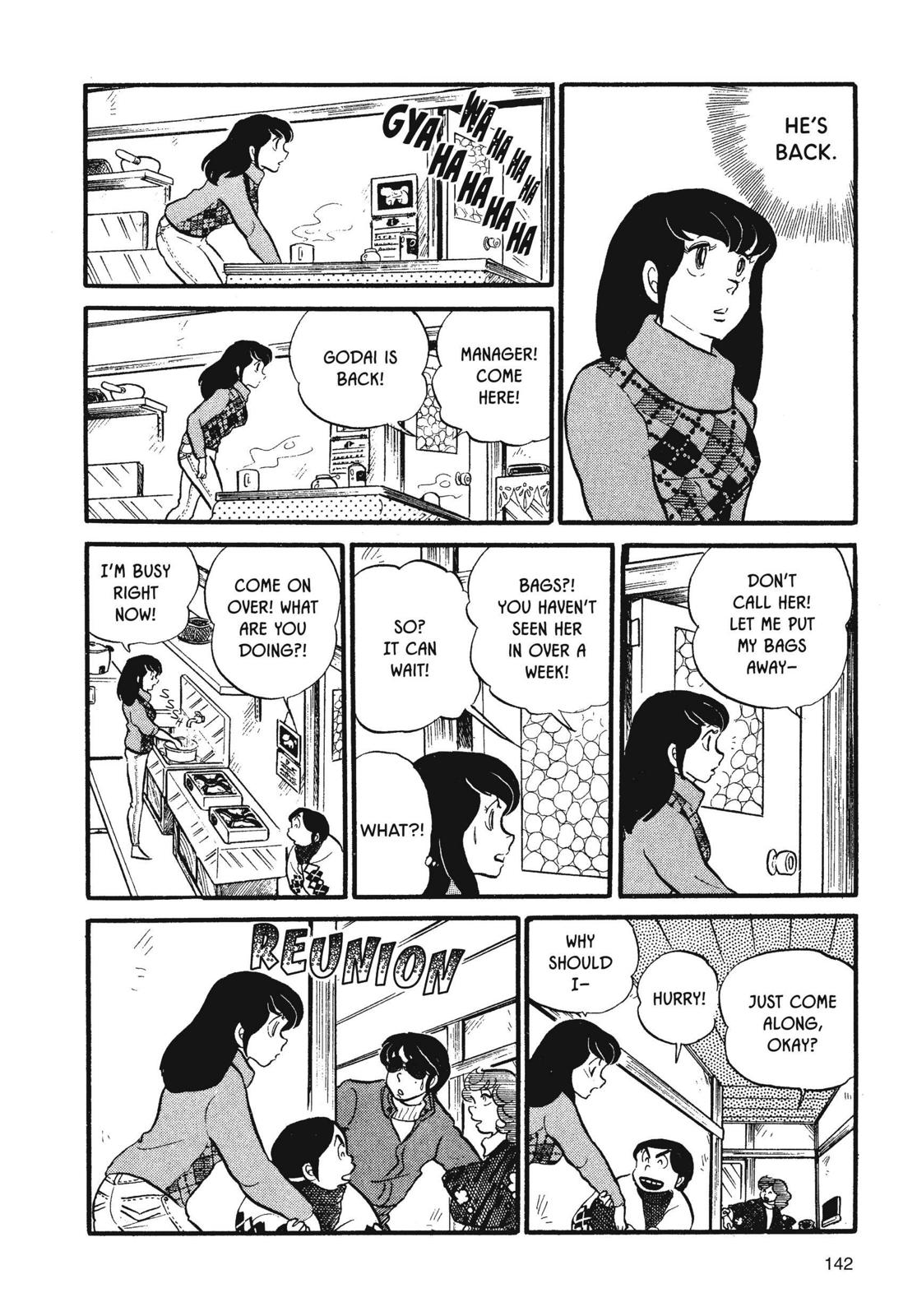 Maison Ikkoku Chapter 23 page 18 - Chapter 23