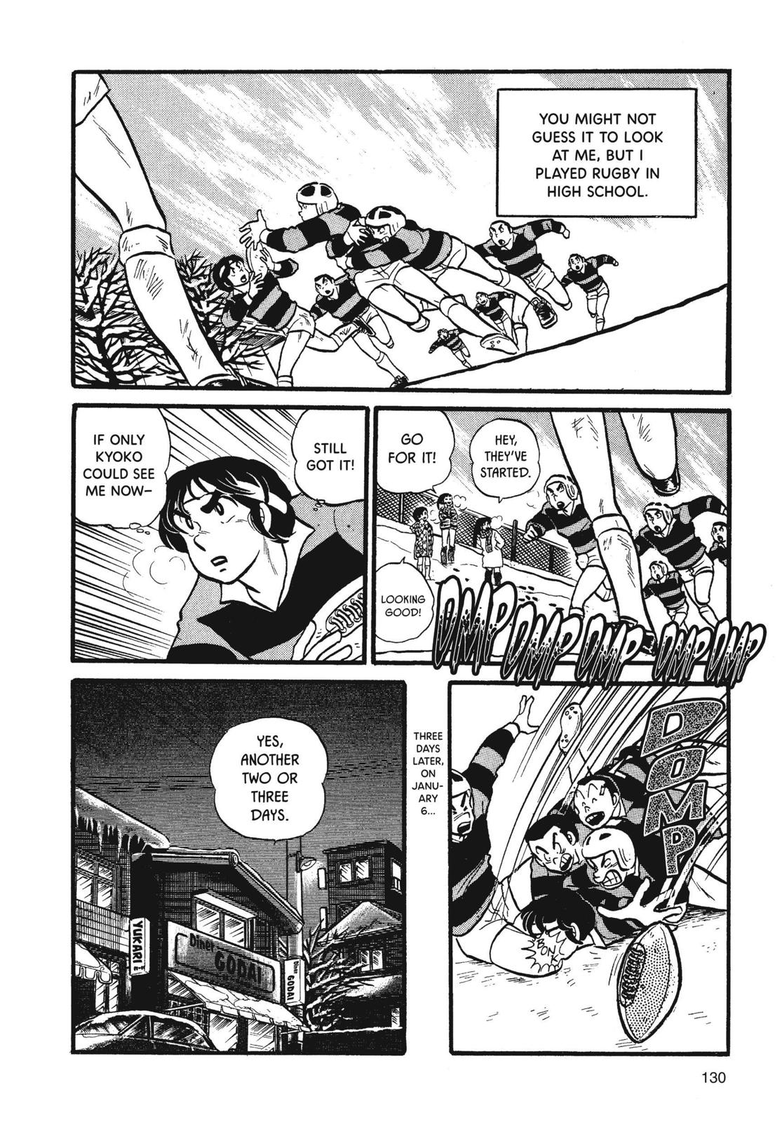 Maison Ikkoku Chapter 23 page 6 - Chapter 23
