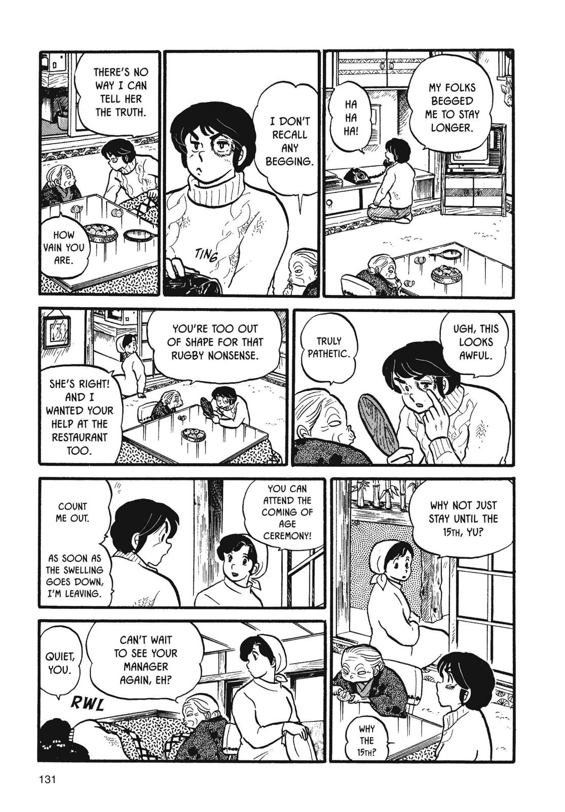 Maison Ikkoku Chapter 23 page 7 - Chapter 23