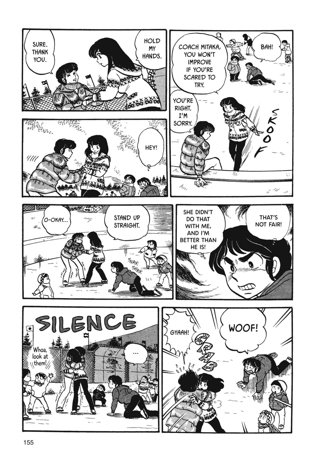 Maison Ikkoku Chapter 24 page 11 - Chapter 24
