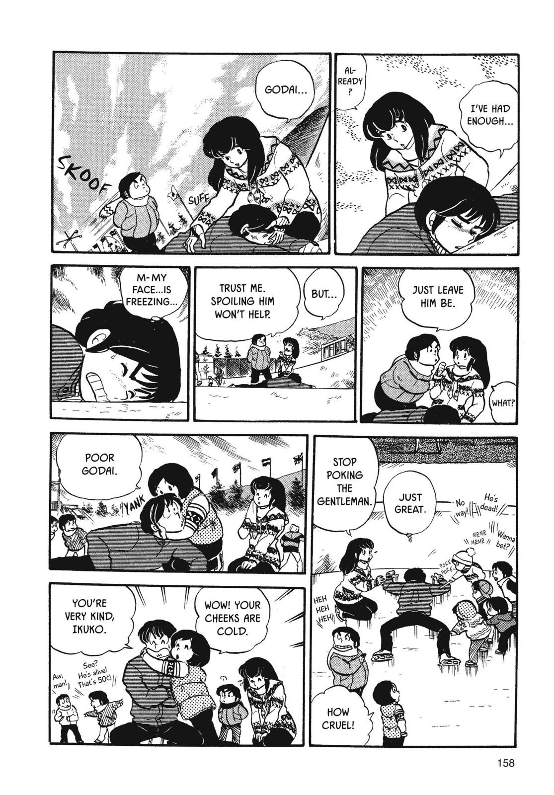 Maison Ikkoku Chapter 24 page 14 - Chapter 24