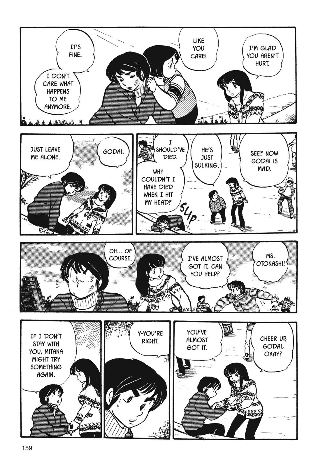 Maison Ikkoku Chapter 24 page 15 - Chapter 24