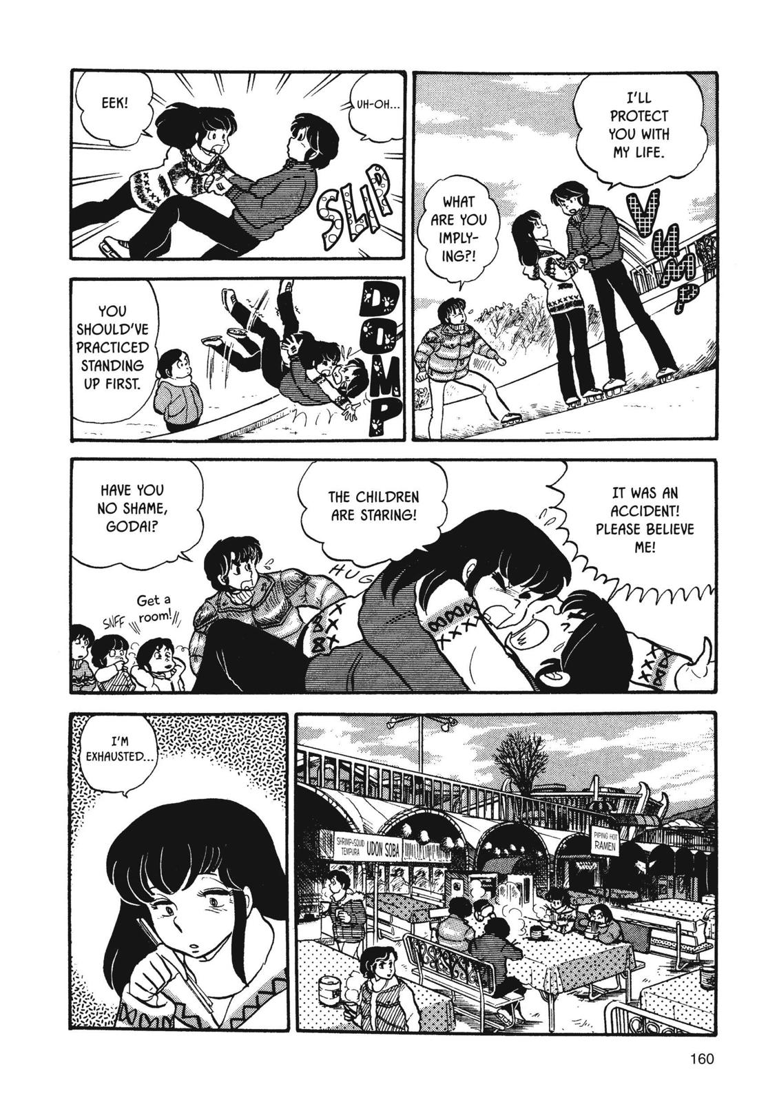 Maison Ikkoku Chapter 24 page 16 - Chapter 24
