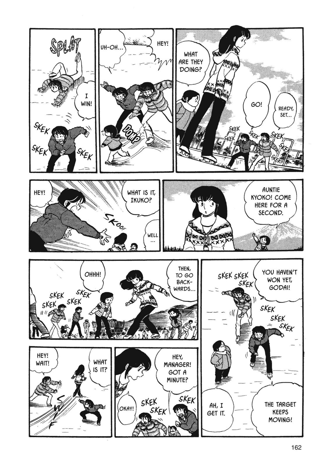 Maison Ikkoku Chapter 24 page 18 - Chapter 24
