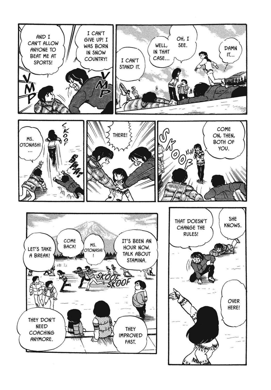 Maison Ikkoku Chapter 24 page 19 - Chapter 24