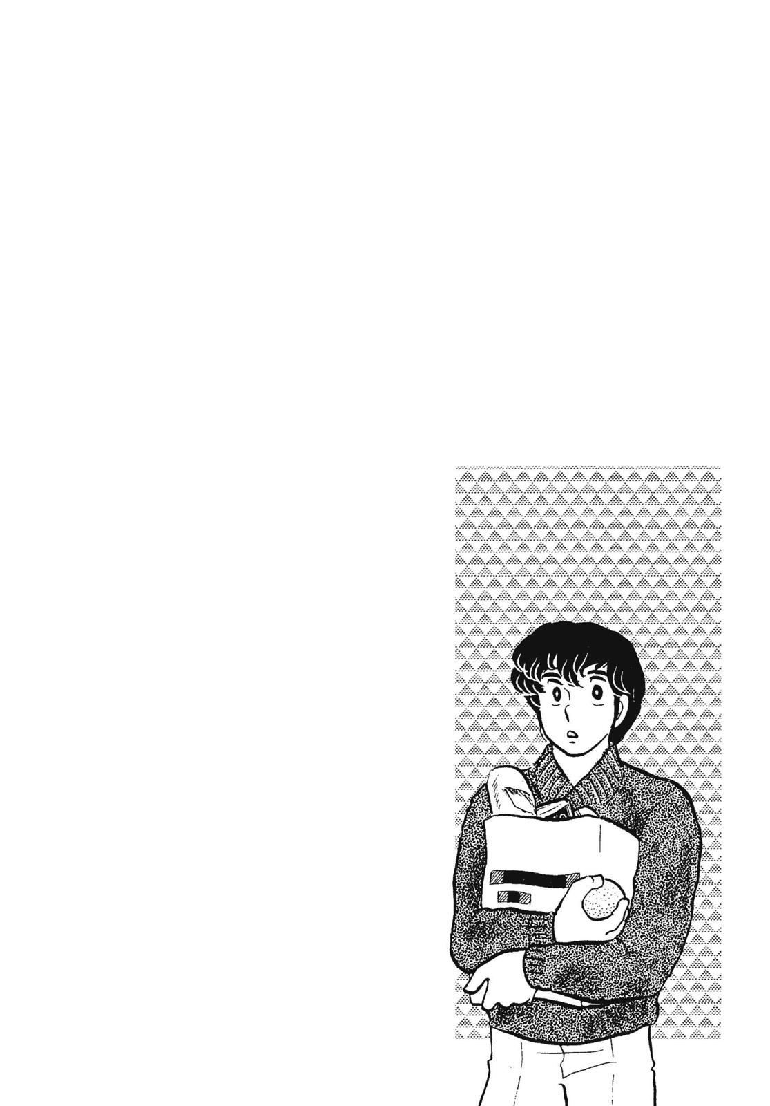 Maison Ikkoku Chapter 24 page 20 - Chapter 24