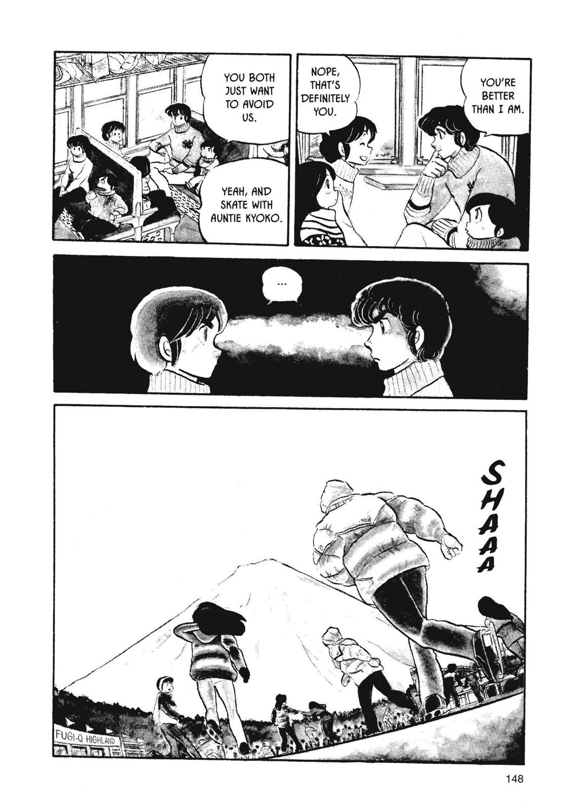 Maison Ikkoku Chapter 24 page 4 - Chapter 24