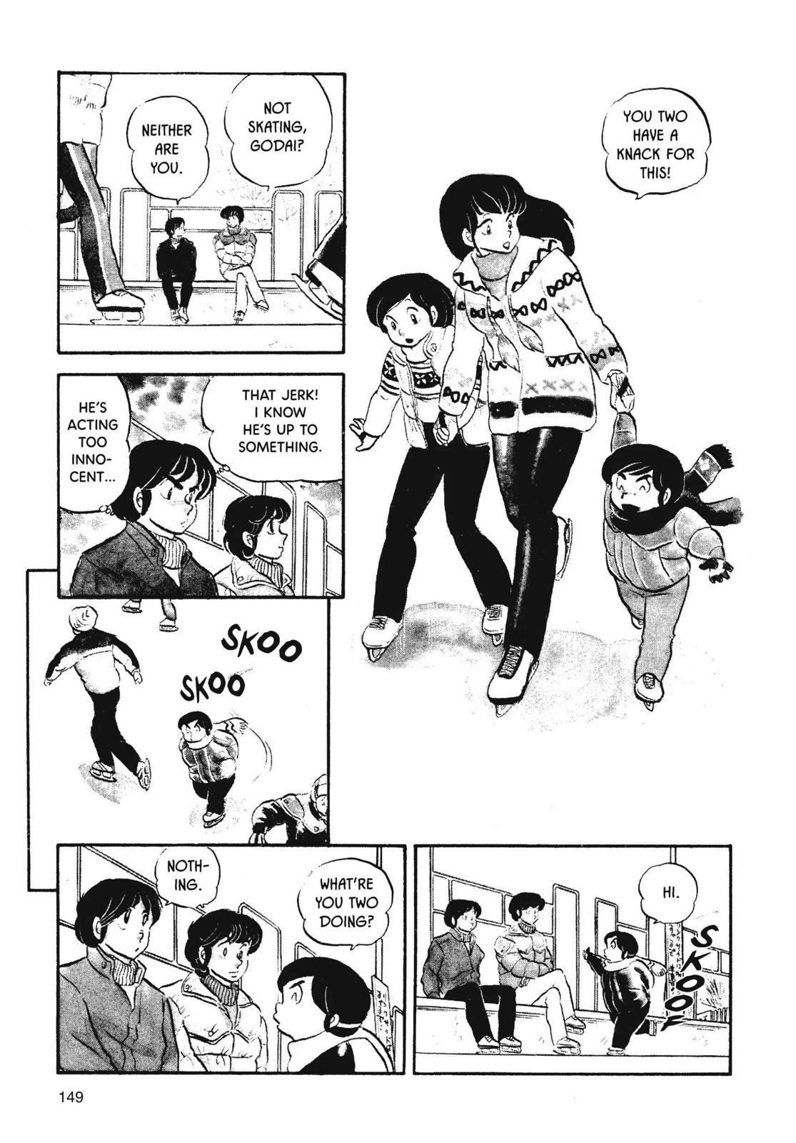 Maison Ikkoku Chapter 24 page 5 - Chapter 24