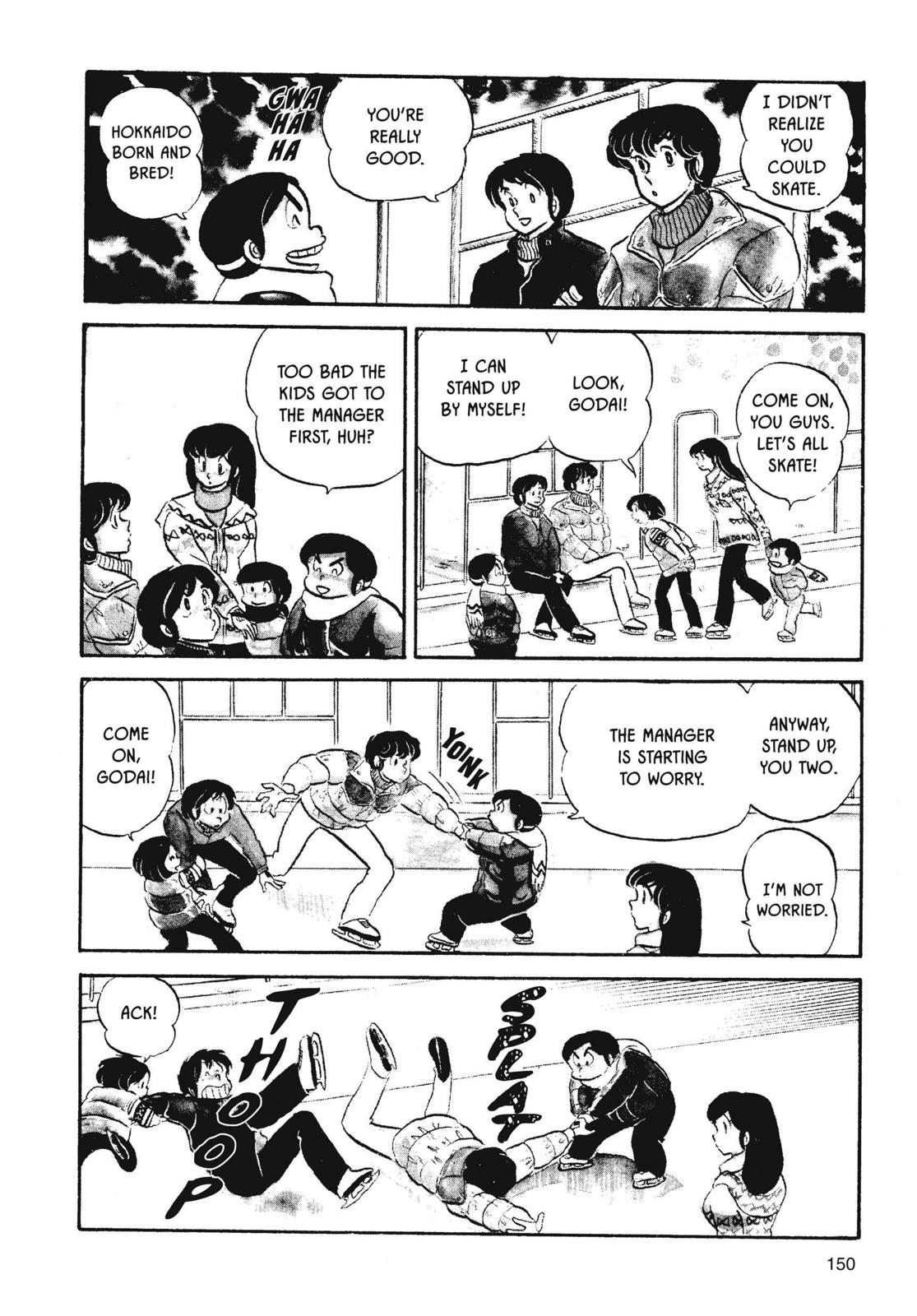 Maison Ikkoku Chapter 24 page 6 - Chapter 24