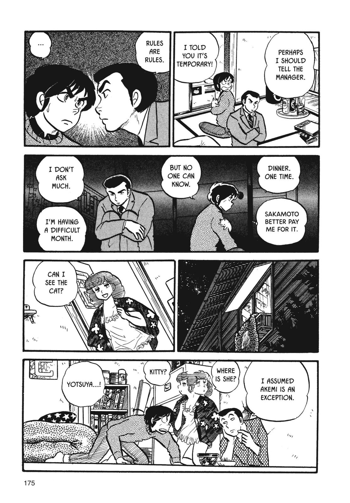 Maison Ikkoku Chapter 25 page 11 - Chapter 25