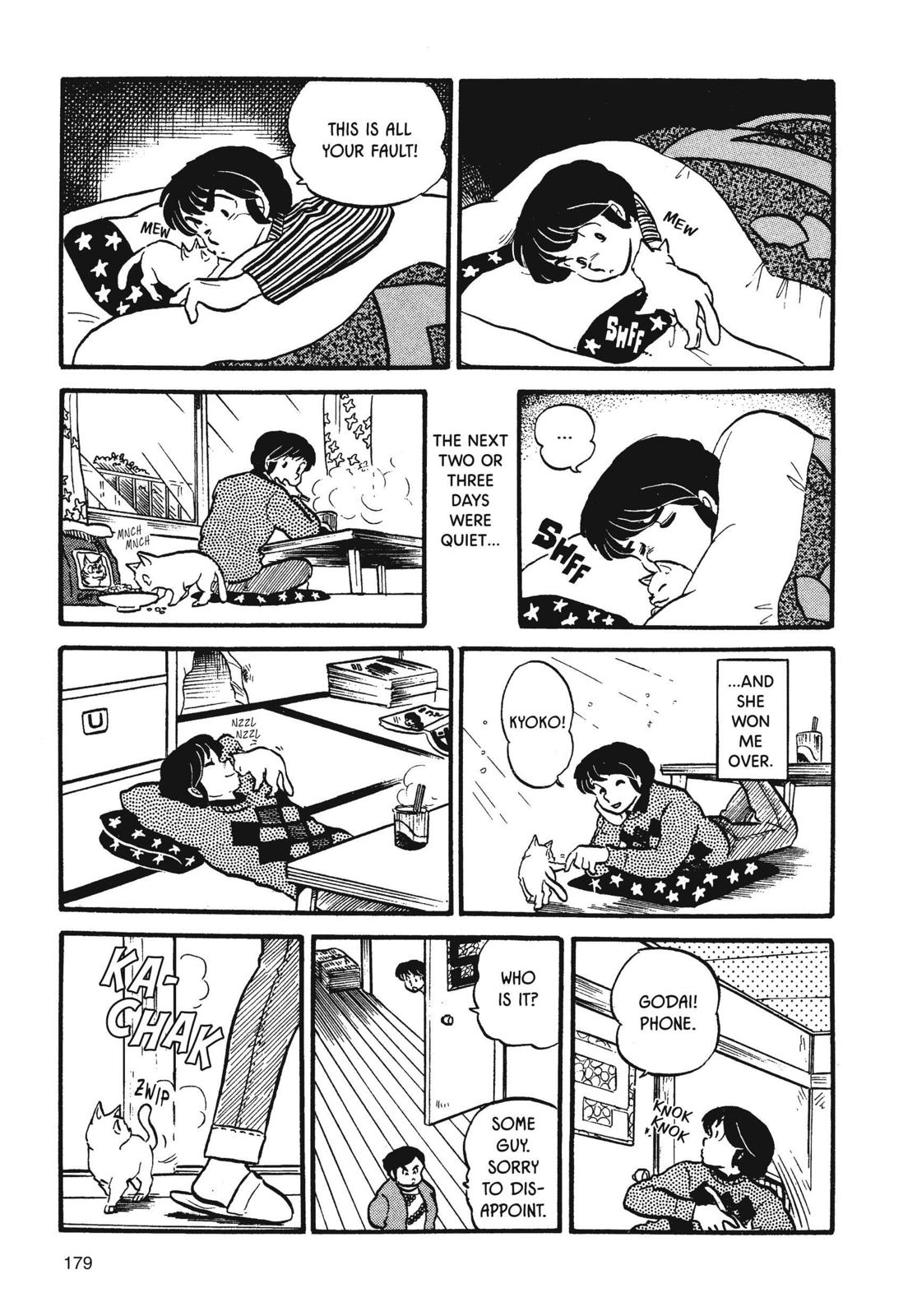 Maison Ikkoku Chapter 25 page 15 - Chapter 25
