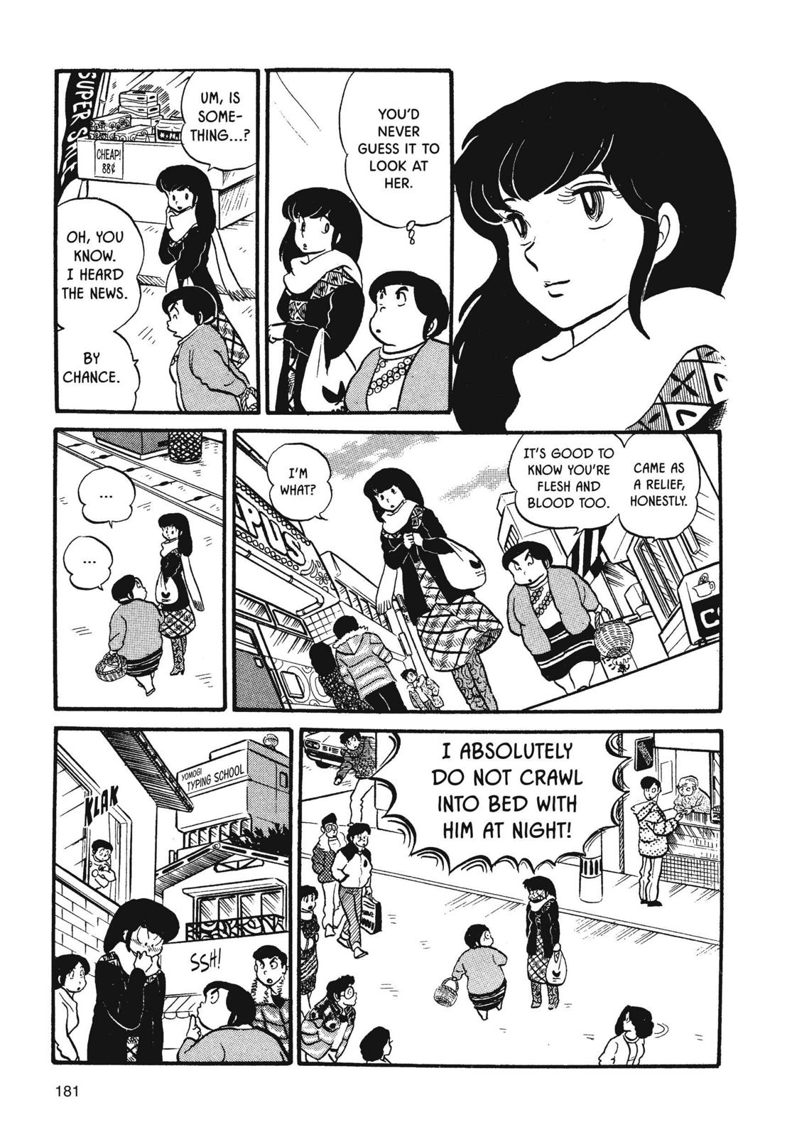 Maison Ikkoku Chapter 25 page 17 - Chapter 25