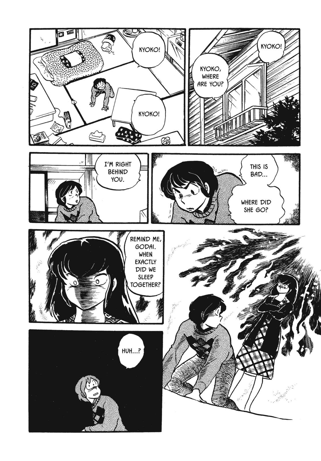 Maison Ikkoku Chapter 25 page 18 - Chapter 25