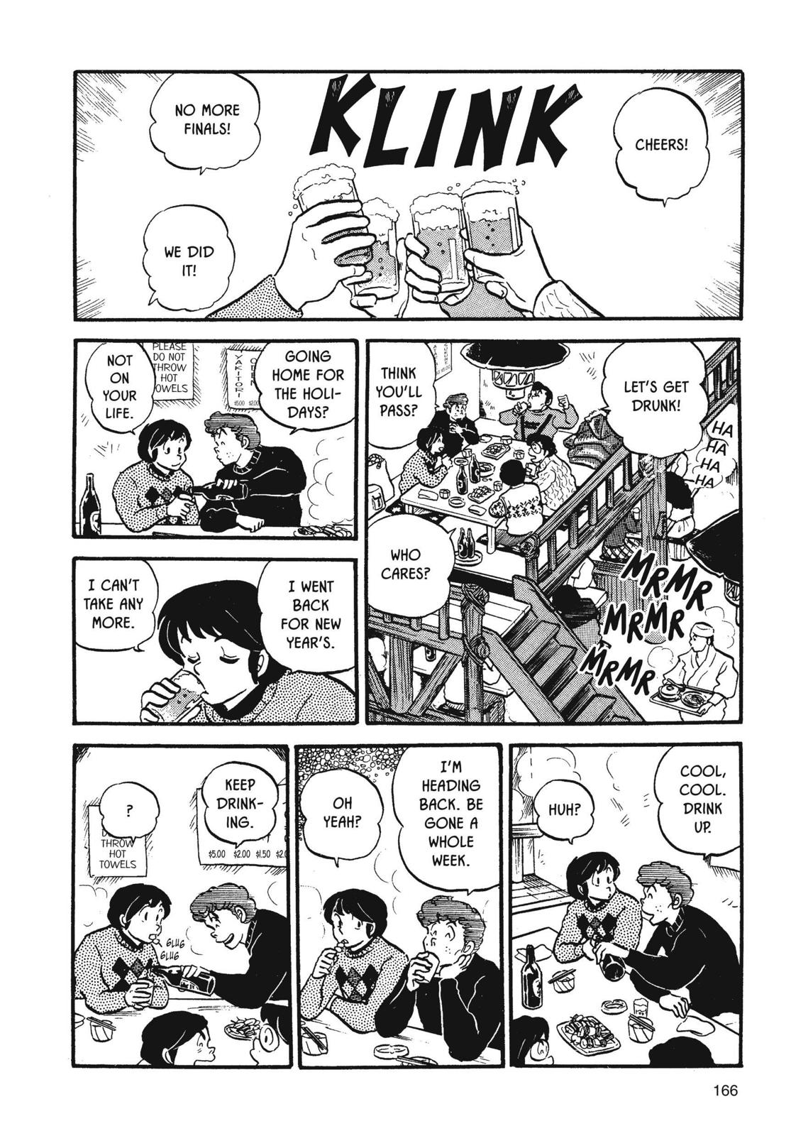 Maison Ikkoku Chapter 25 page 2 - Chapter 25