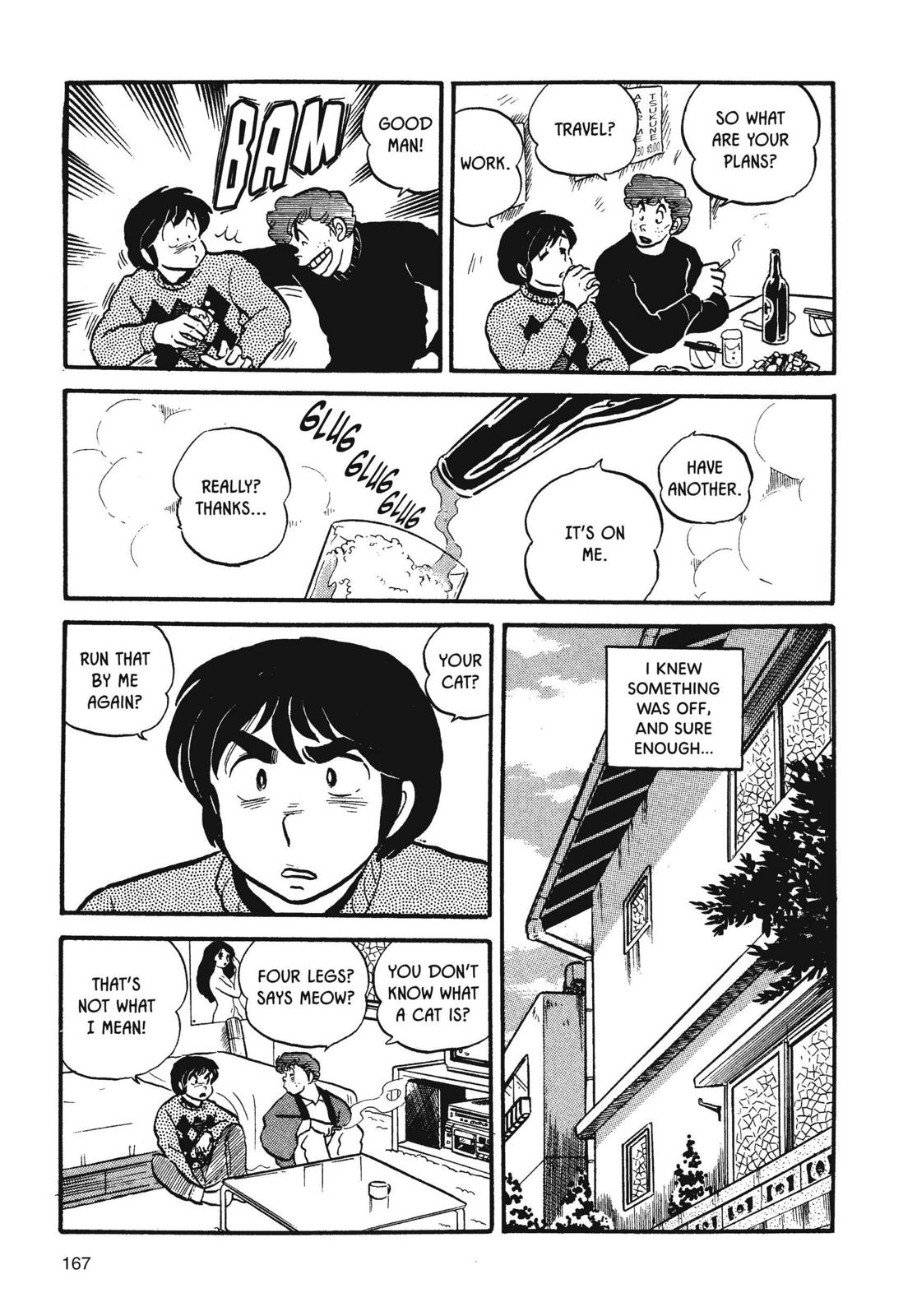 Maison Ikkoku Chapter 25 page 3 - Chapter 25