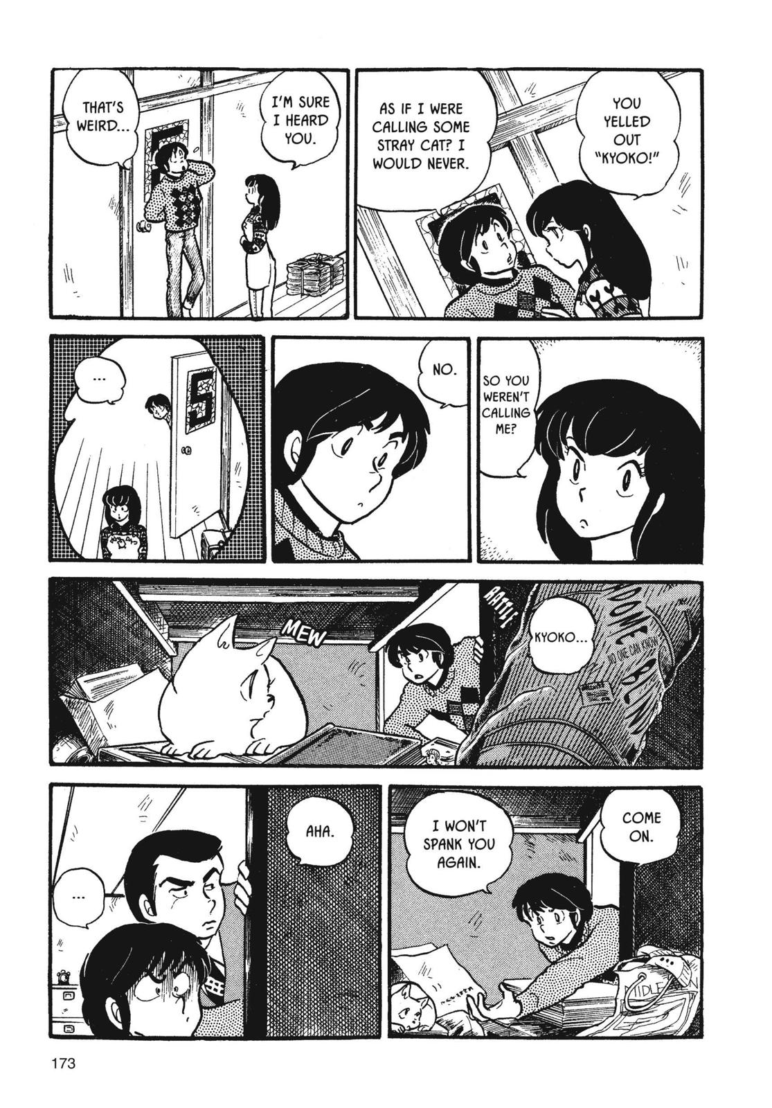 Maison Ikkoku Chapter 25 page 9 - Chapter 25