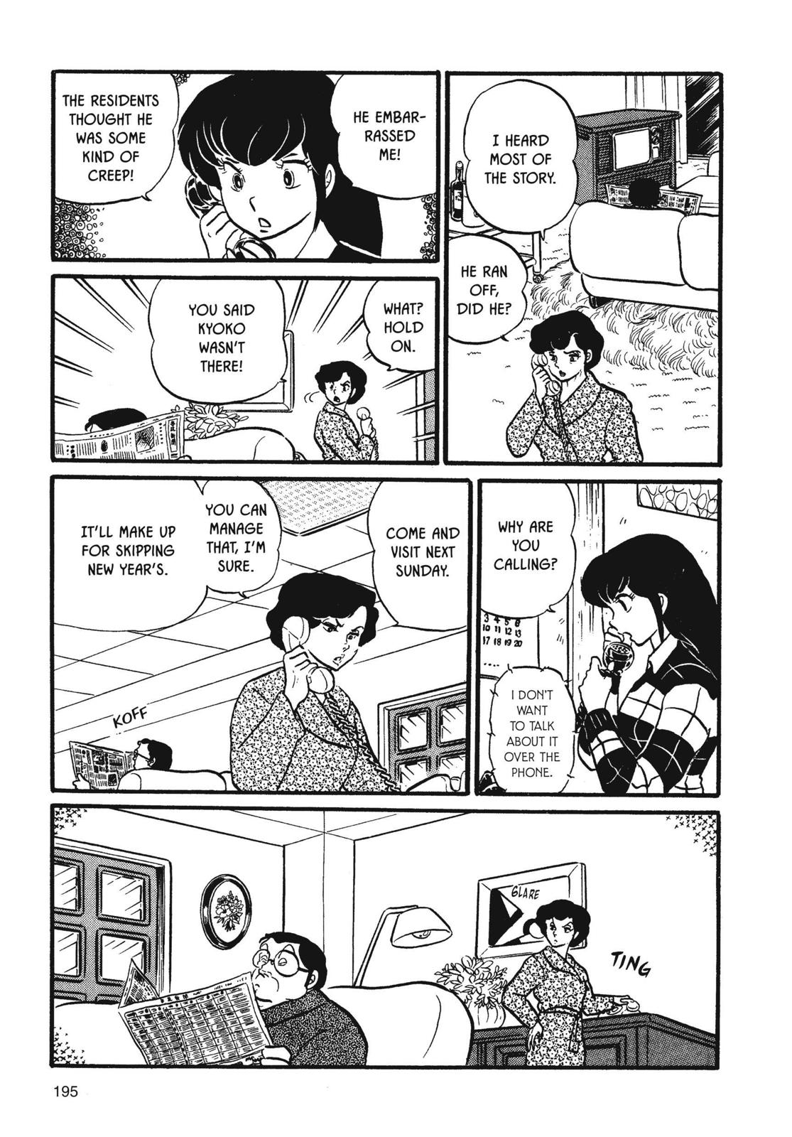 Maison Ikkoku Chapter 26 page 11 - Chapter 26