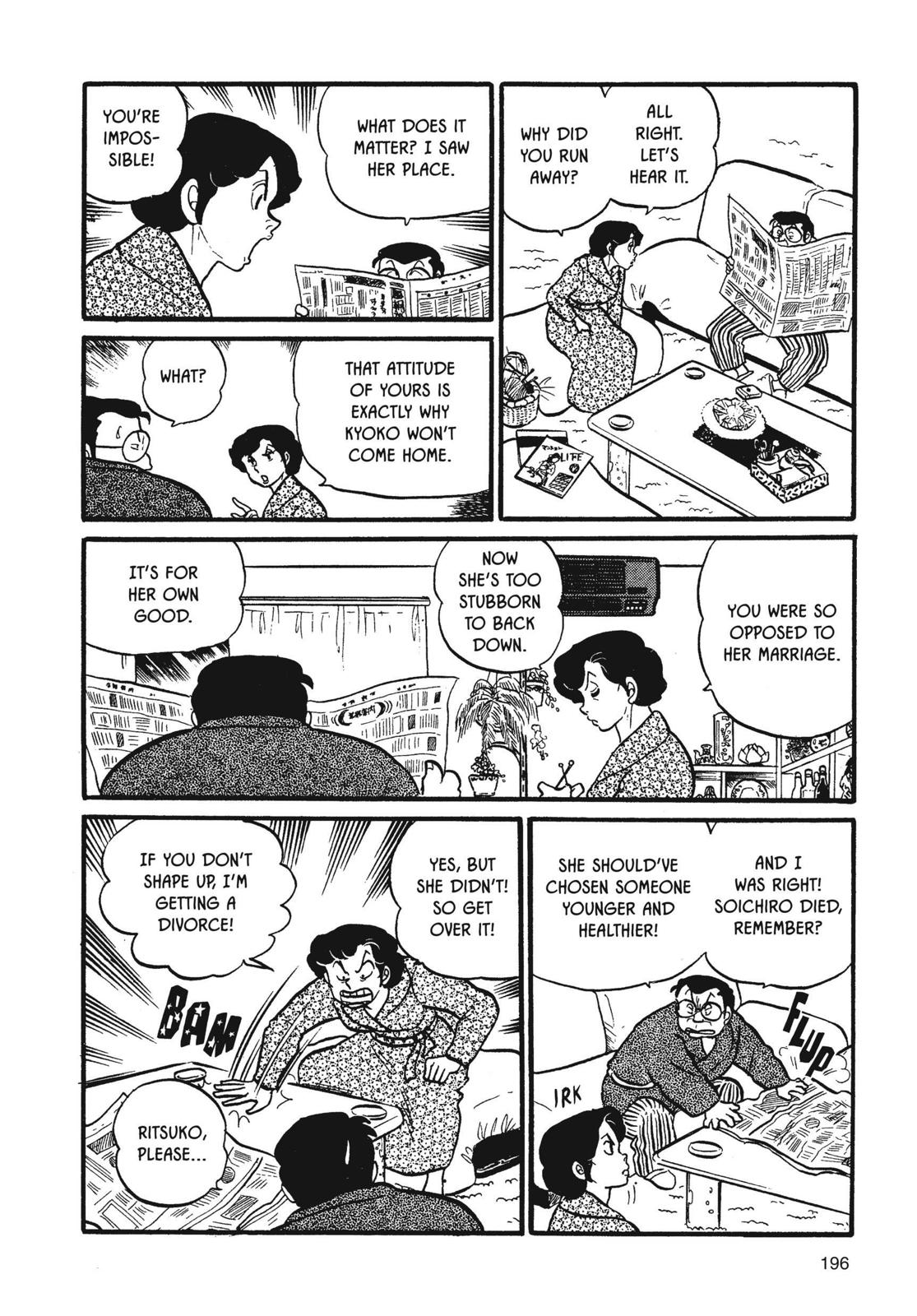 Maison Ikkoku Chapter 26 page 12 - Chapter 26