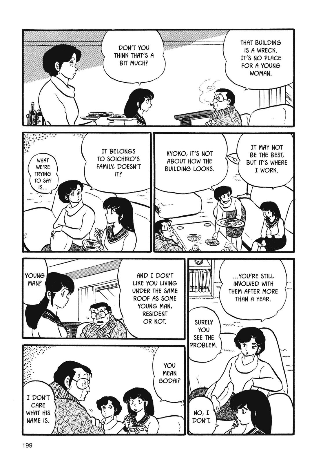 Maison Ikkoku Chapter 26 page 15 - Chapter 26