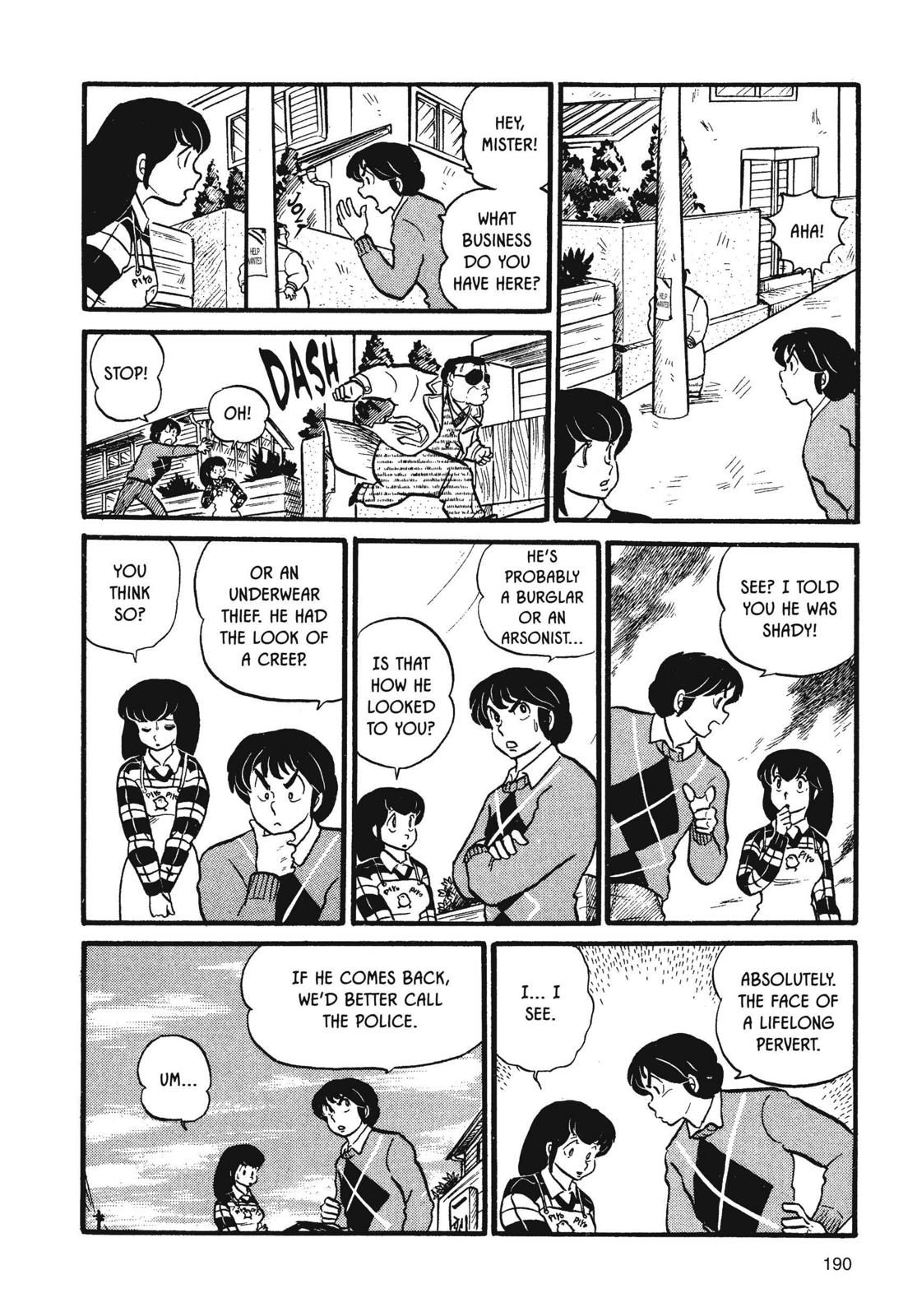 Maison Ikkoku Chapter 26 page 6 - Chapter 26