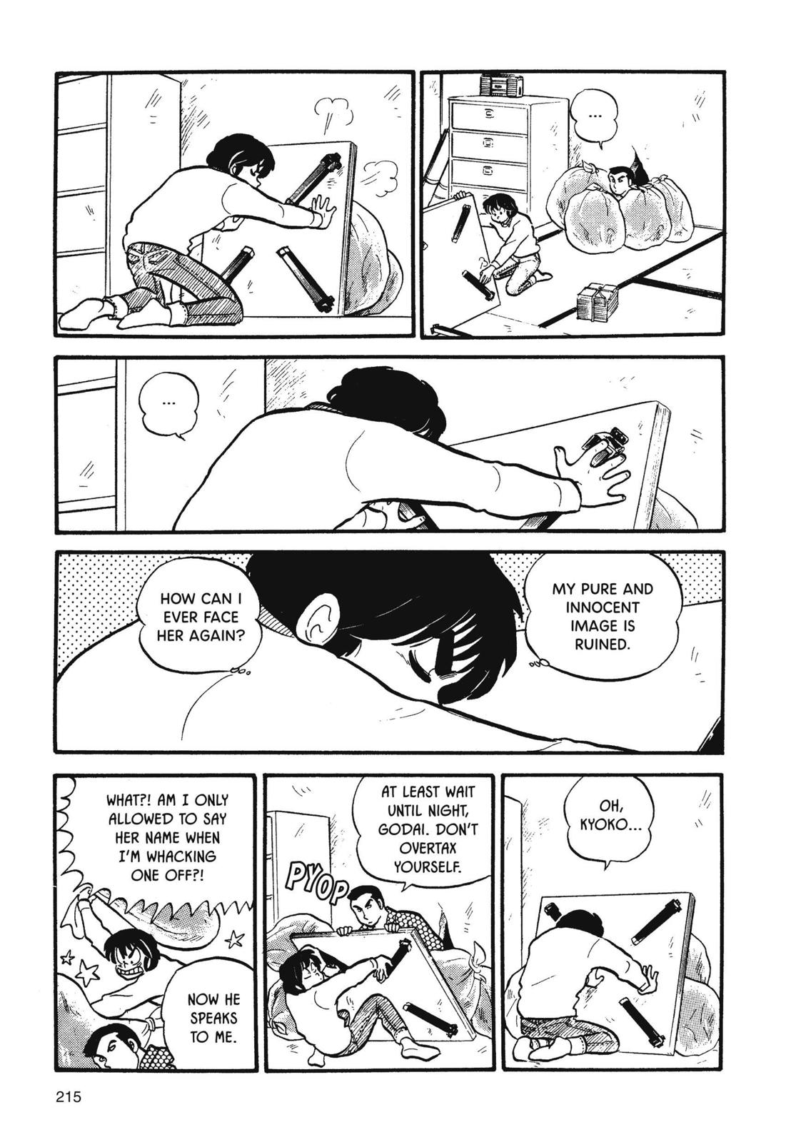 Maison Ikkoku Chapter 27 page 11 - Chapter 27