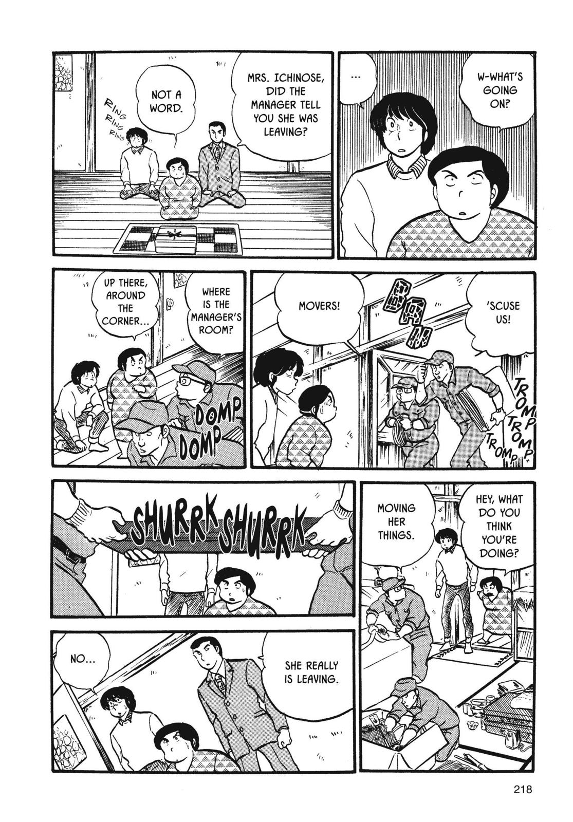 Maison Ikkoku Chapter 27 page 14 - Chapter 27