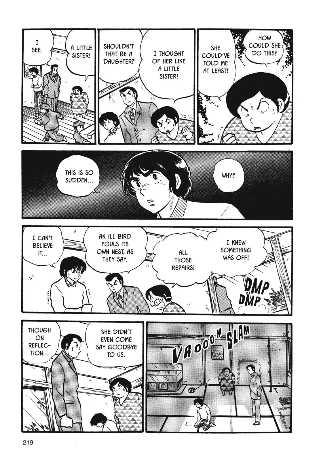 Maison Ikkoku Chapter 27 page 15 - Chapter 27