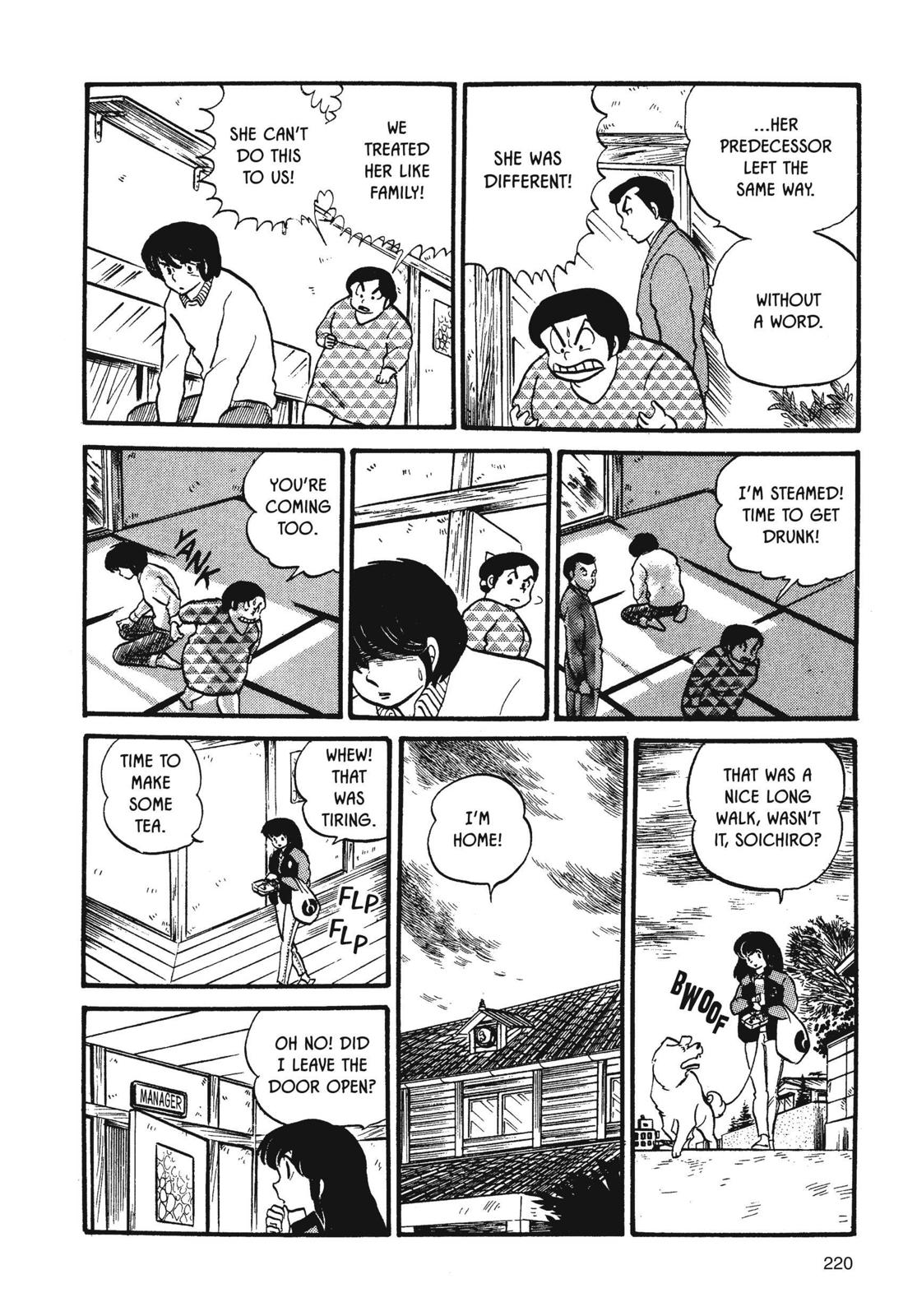 Maison Ikkoku Chapter 27 page 16 - Chapter 27