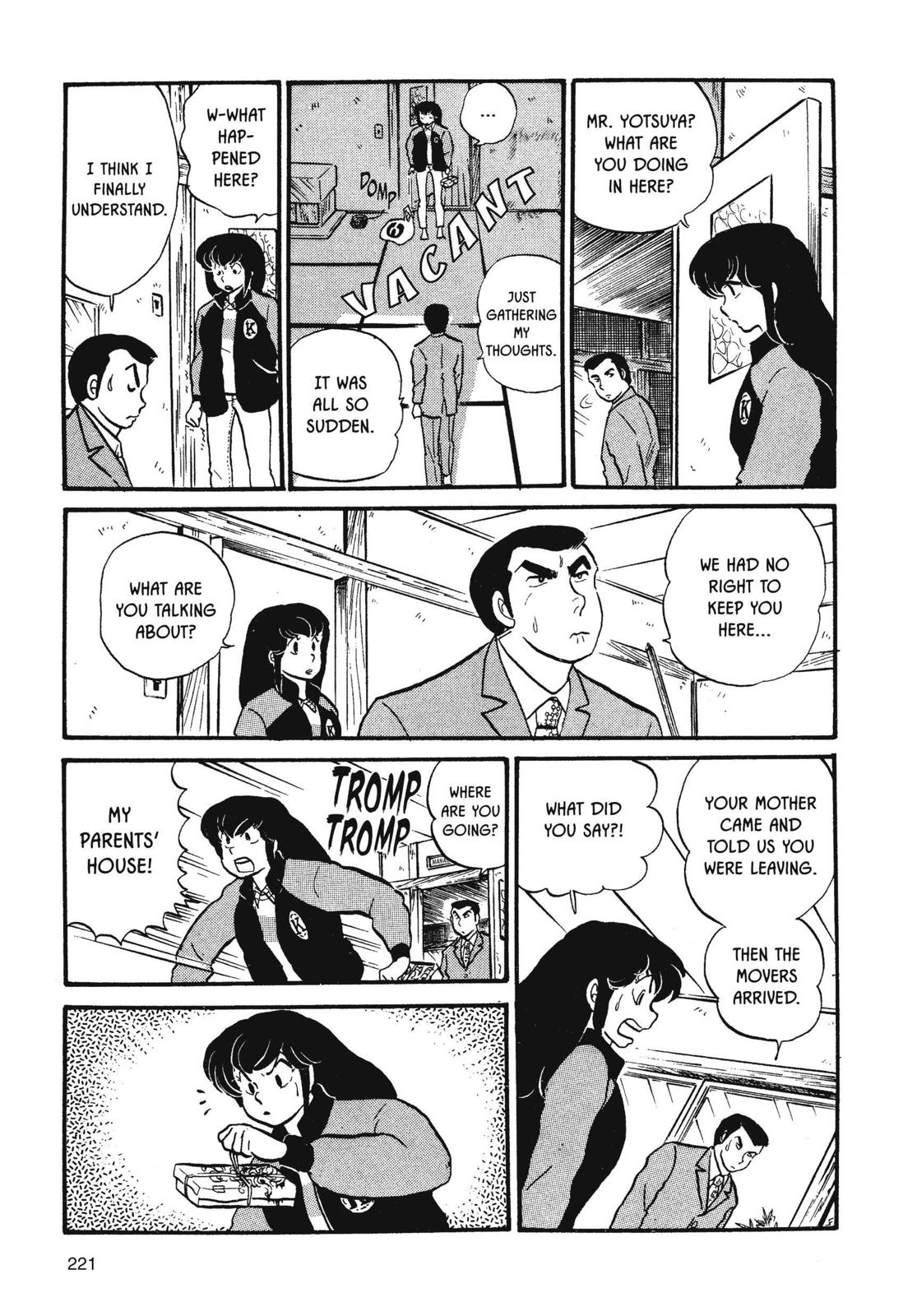 Maison Ikkoku Chapter 27 page 17 - Chapter 27