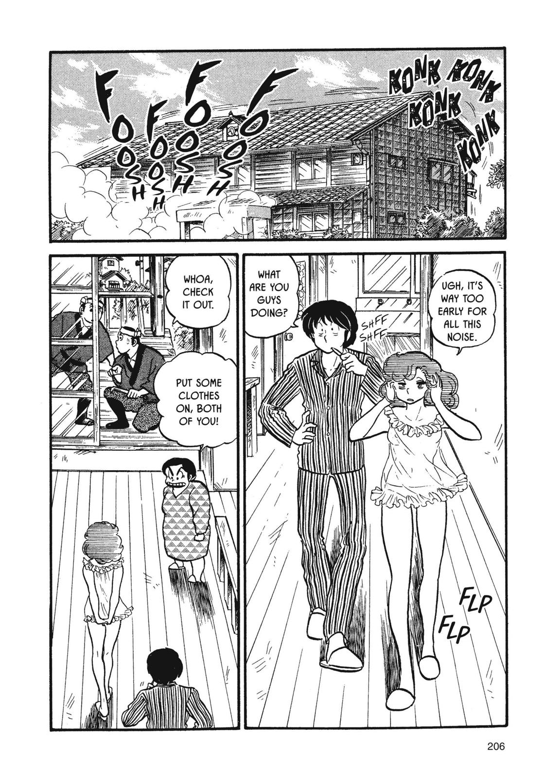 Maison Ikkoku Chapter 27 page 2 - Chapter 27