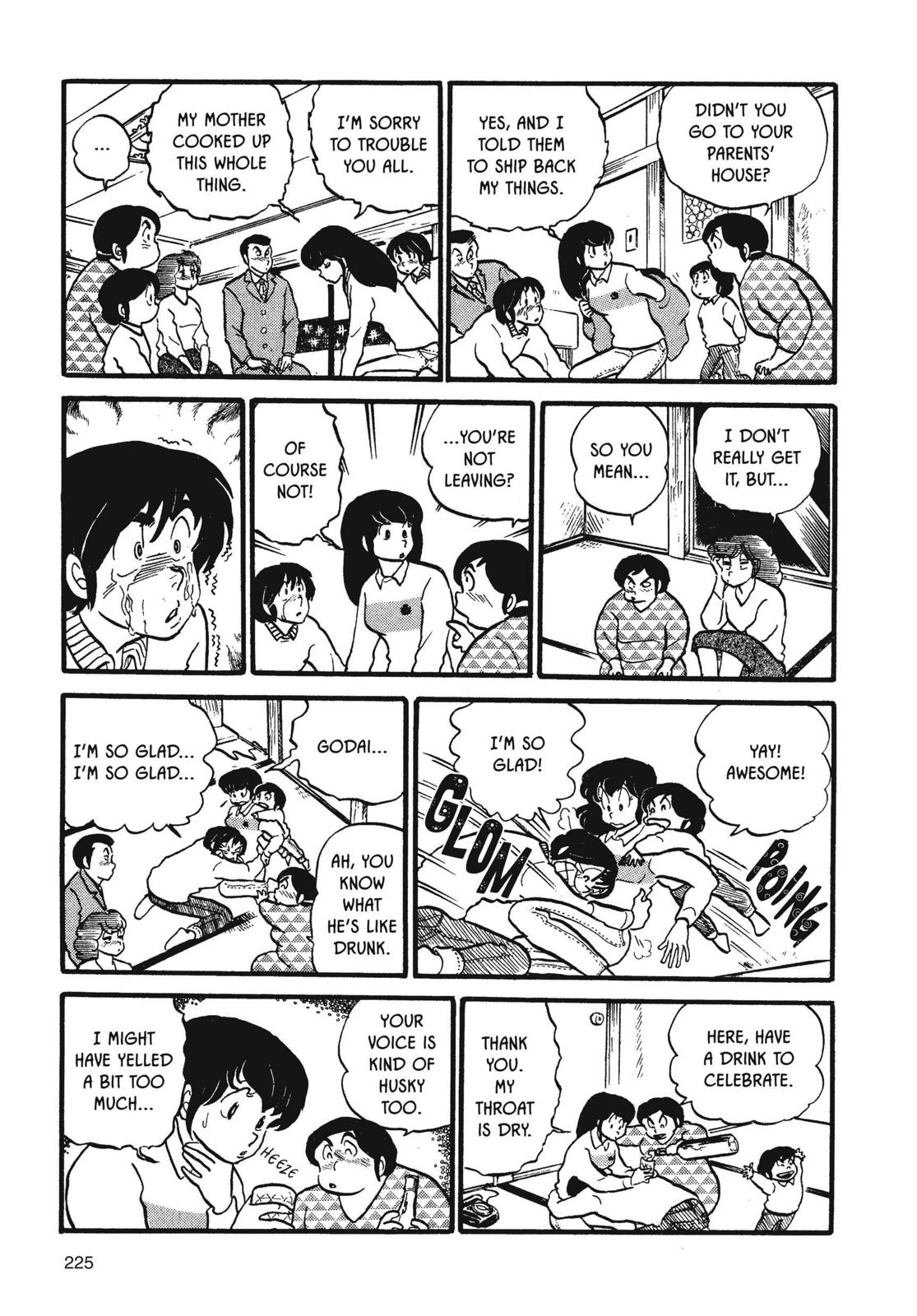 Maison Ikkoku Chapter 27 page 21 - Chapter 27