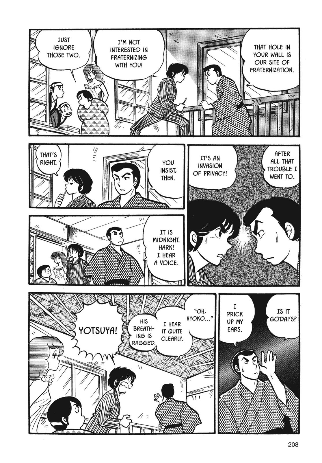 Maison Ikkoku Chapter 27 page 4 - Chapter 27