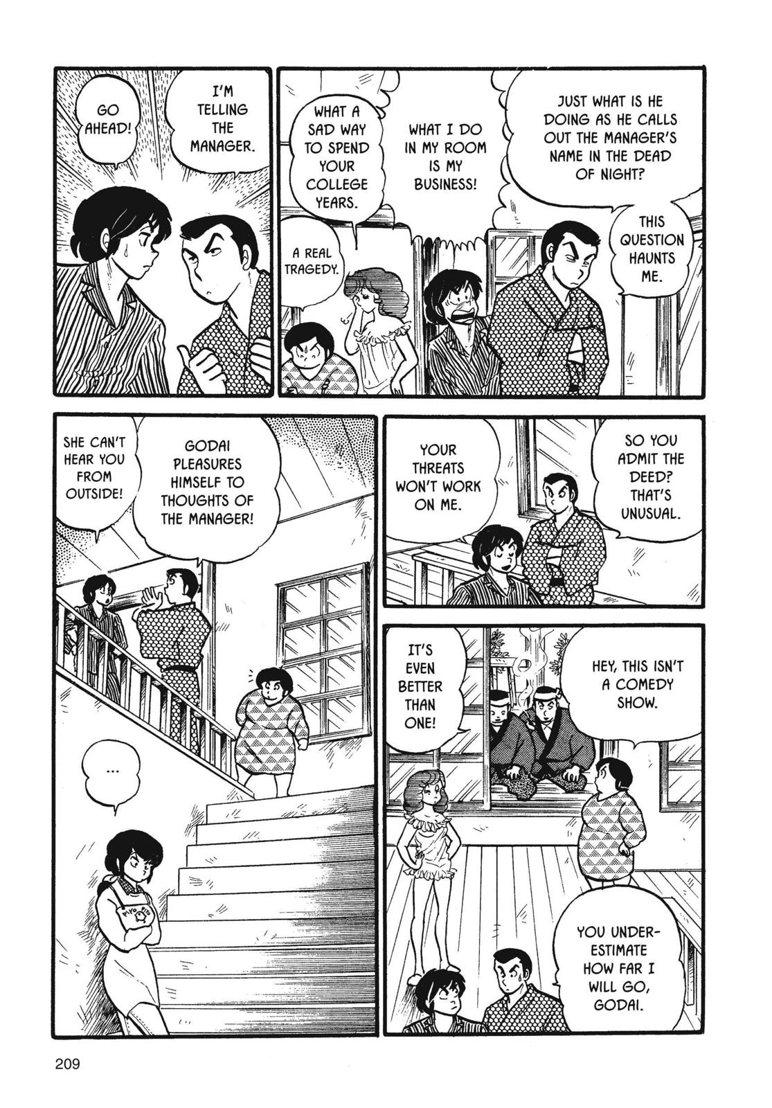 Maison Ikkoku Chapter 27 page 5 - Chapter 27